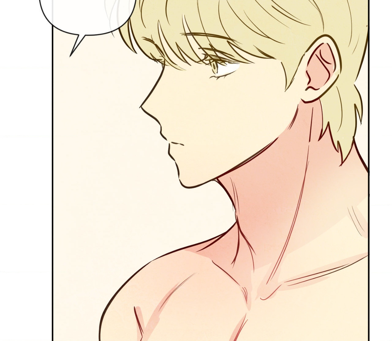 The Sacred Serpent’s Seduction [Official] - Chapter 4 manhwa