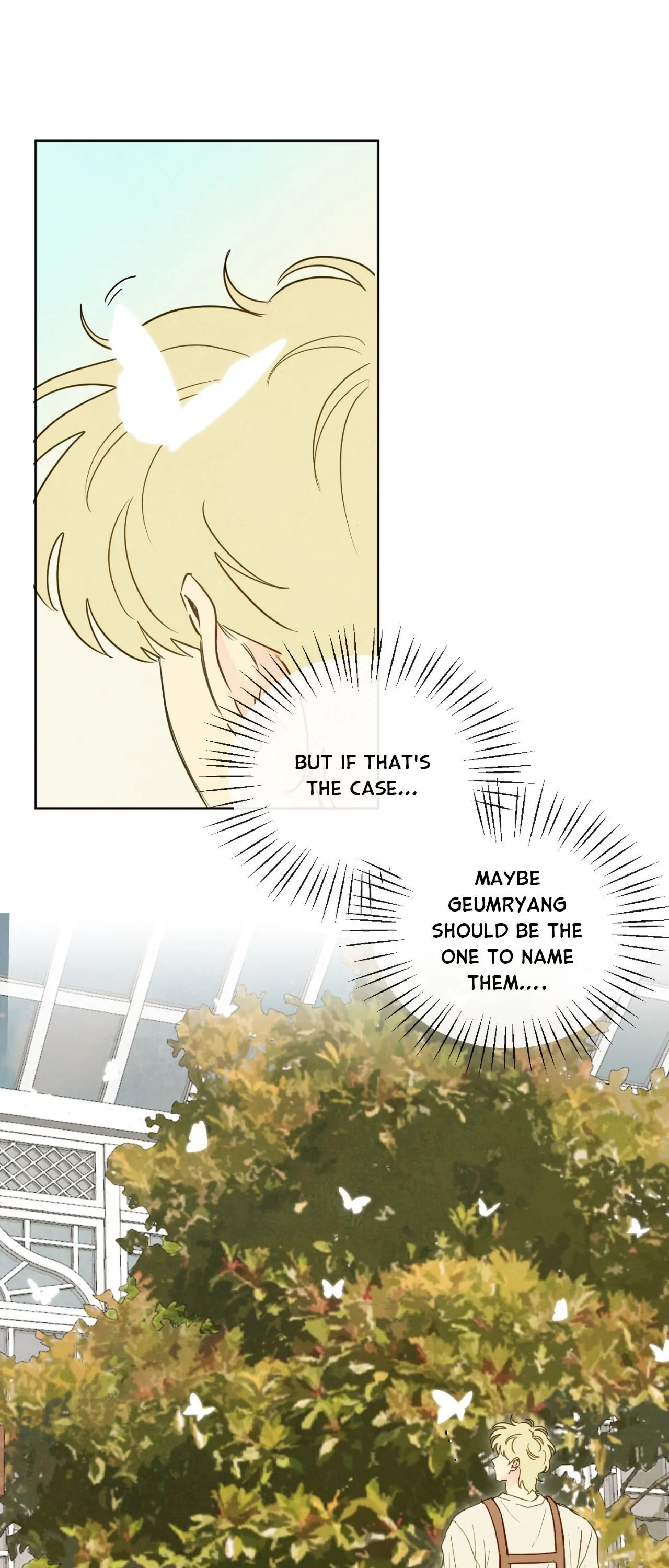 The Sacred Serpent’s Seduction [Official] - Chapter 40 manhwa