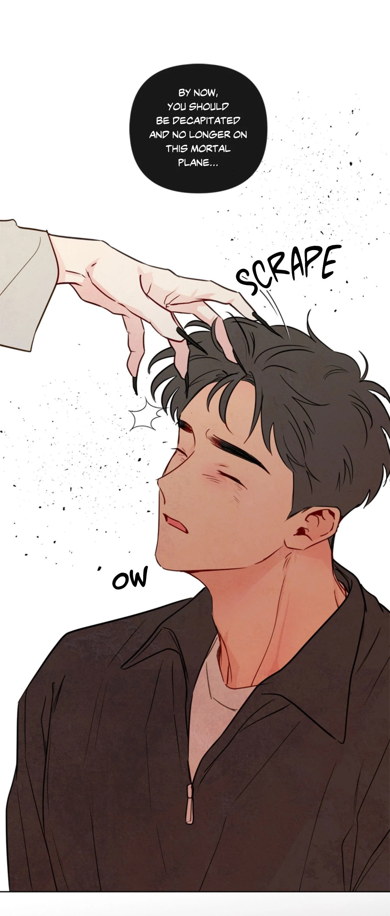 The Sacred Serpent’s Seduction [Official] - Chapter 41 manhwa