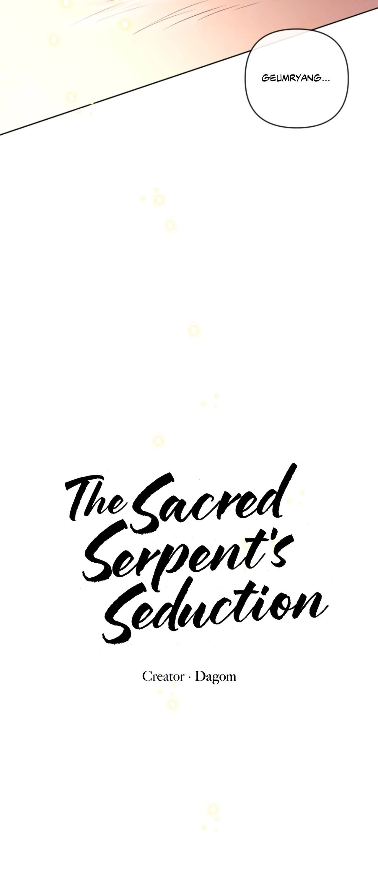The Sacred Serpent’s Seduction [Official] - Chapter 41 manhwa