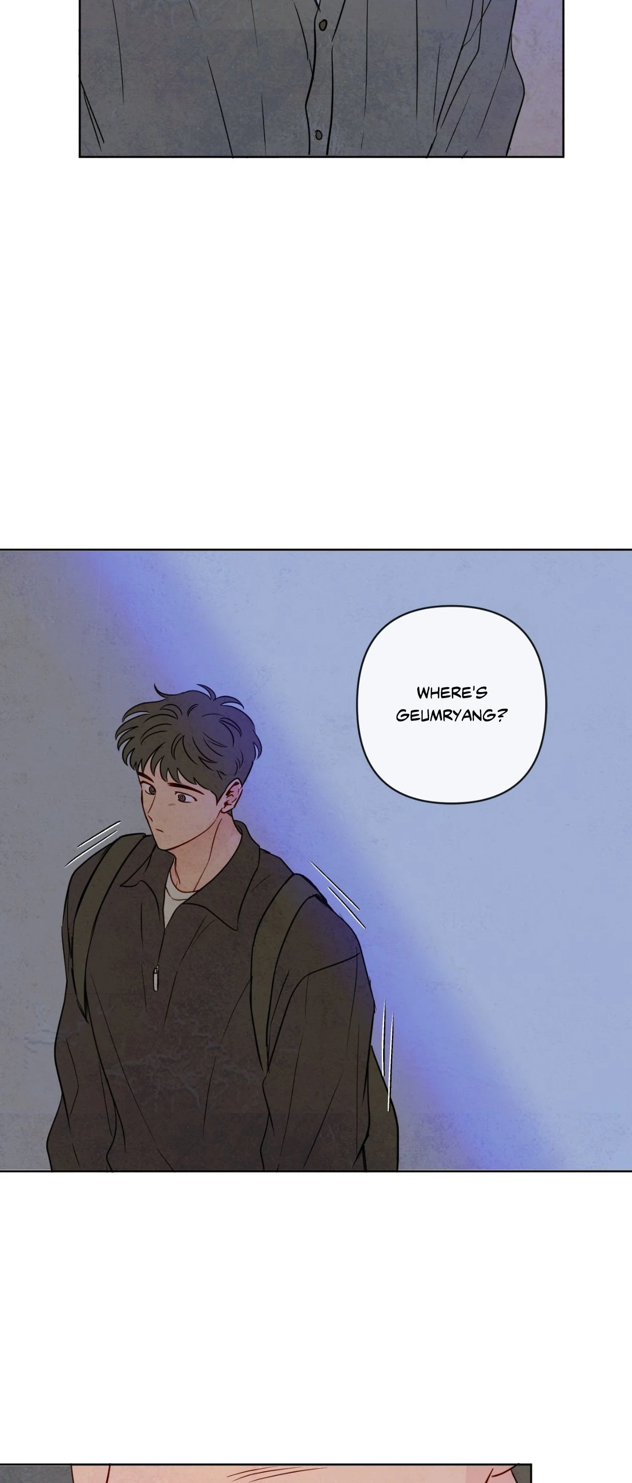 The Sacred Serpent’s Seduction [Official] - Chapter 41 manhwa