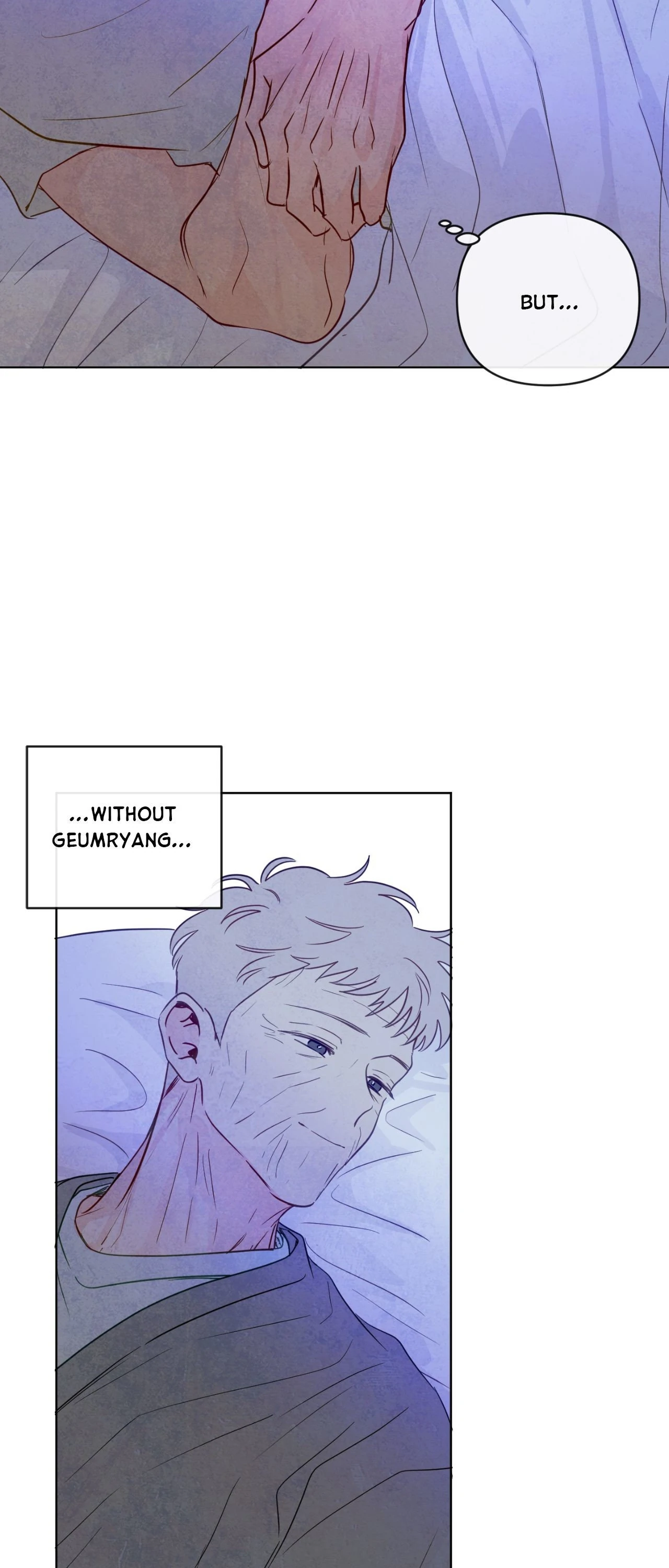 The Sacred Serpent’s Seduction [Official] - Chapter 41 manhwa