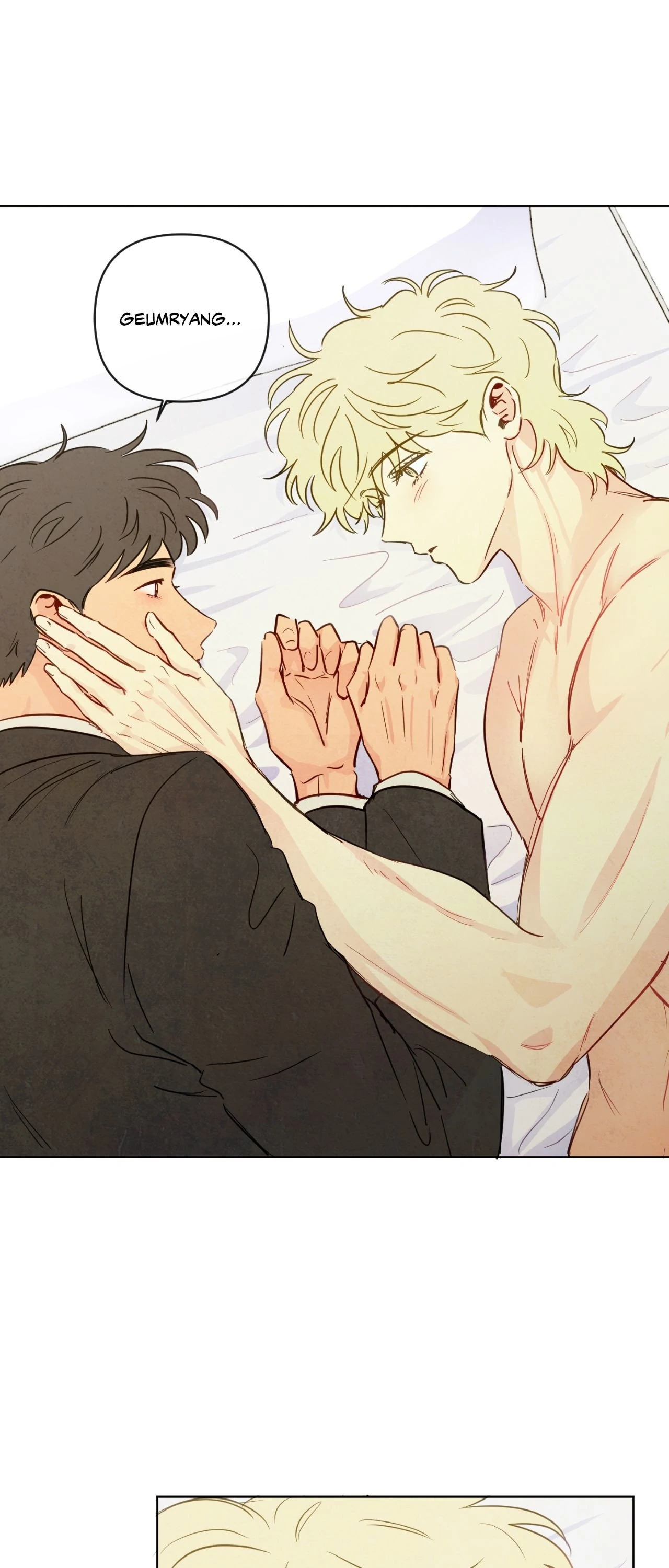 The Sacred Serpent’s Seduction [Official] - Chapter 43 manhwa