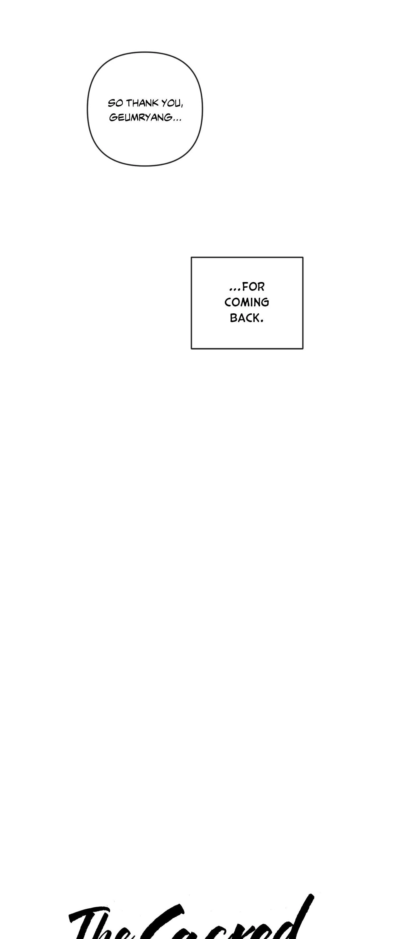 The Sacred Serpent’s Seduction [Official] - Chapter 43 manhwa