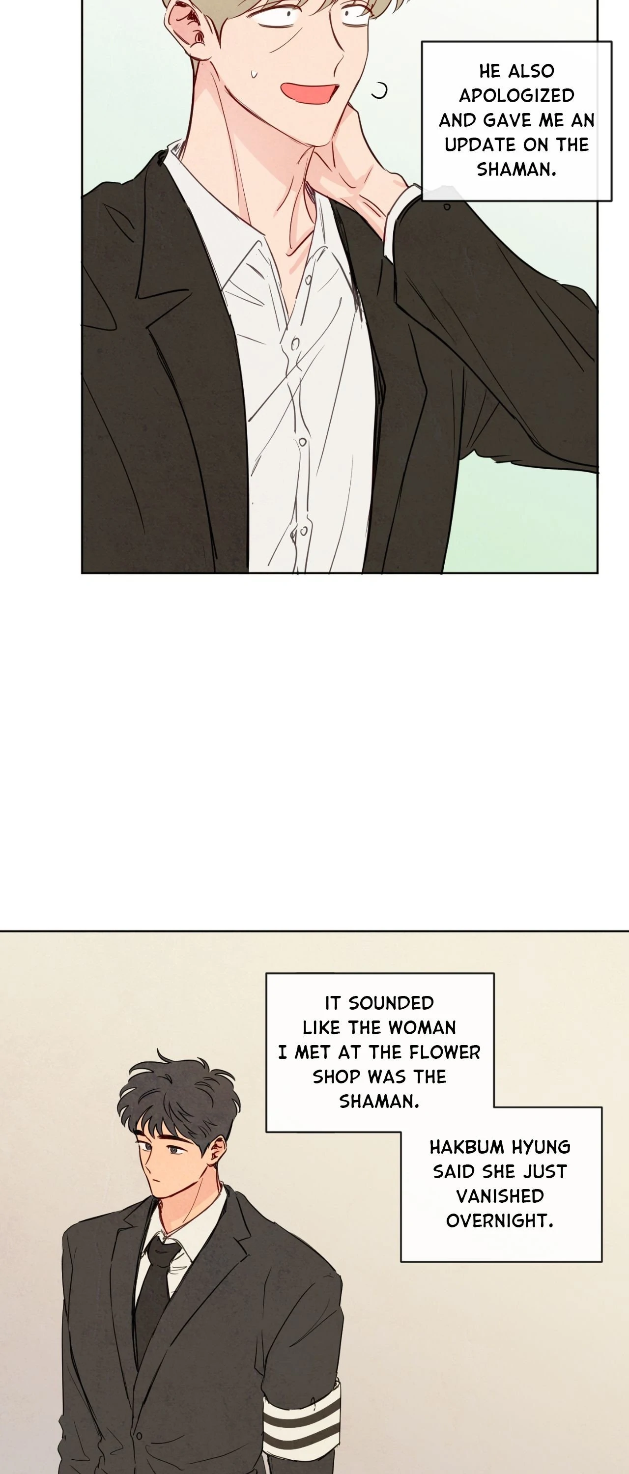 The Sacred Serpent’s Seduction [Official] - Chapter 43 manhwa