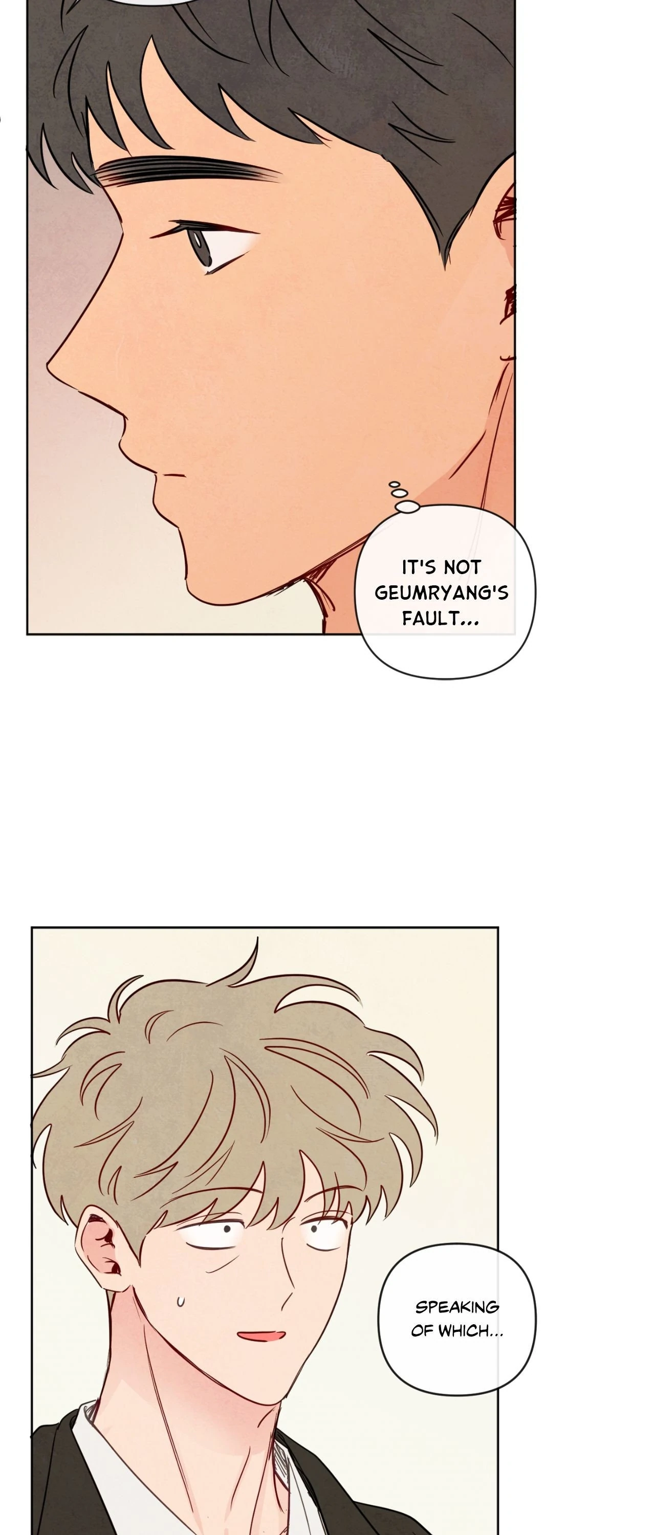 The Sacred Serpent’s Seduction [Official] - Chapter 43 manhwa