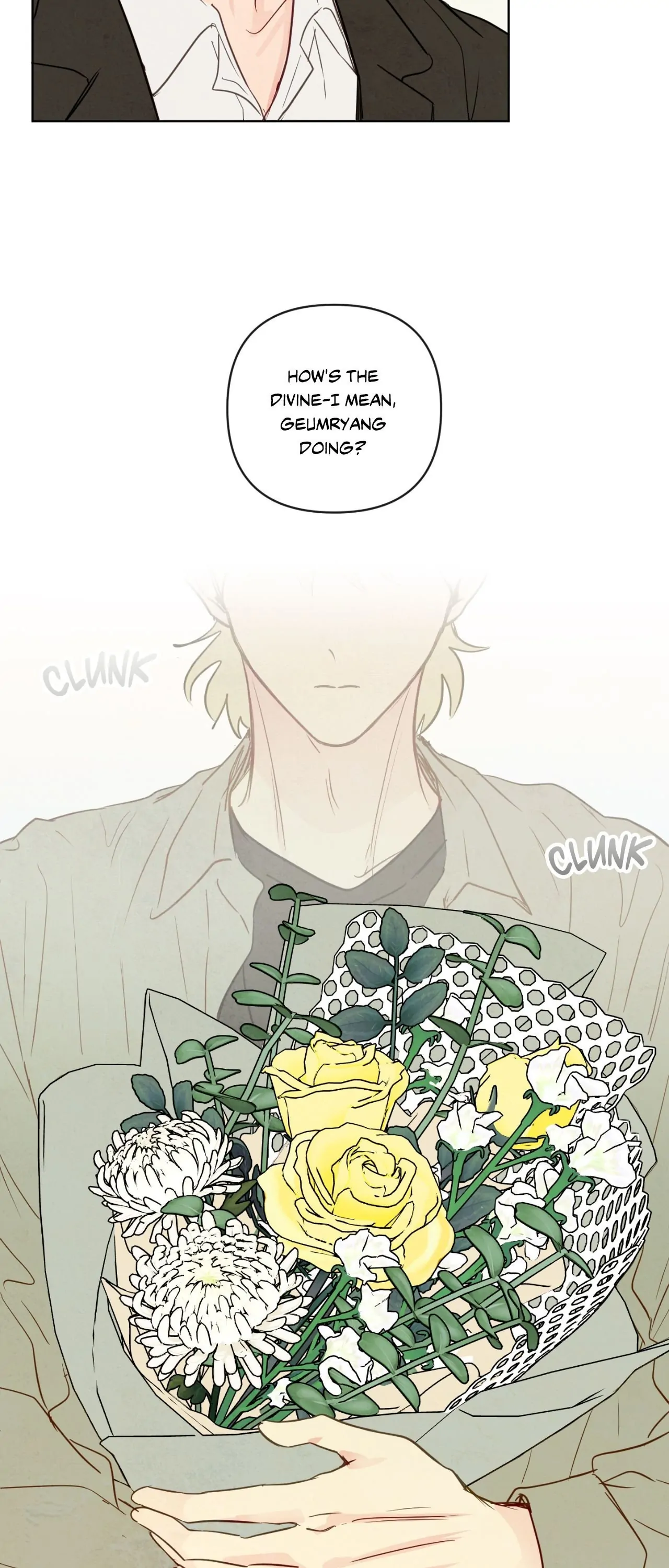 The Sacred Serpent’s Seduction [Official] - Chapter 43 manhwa