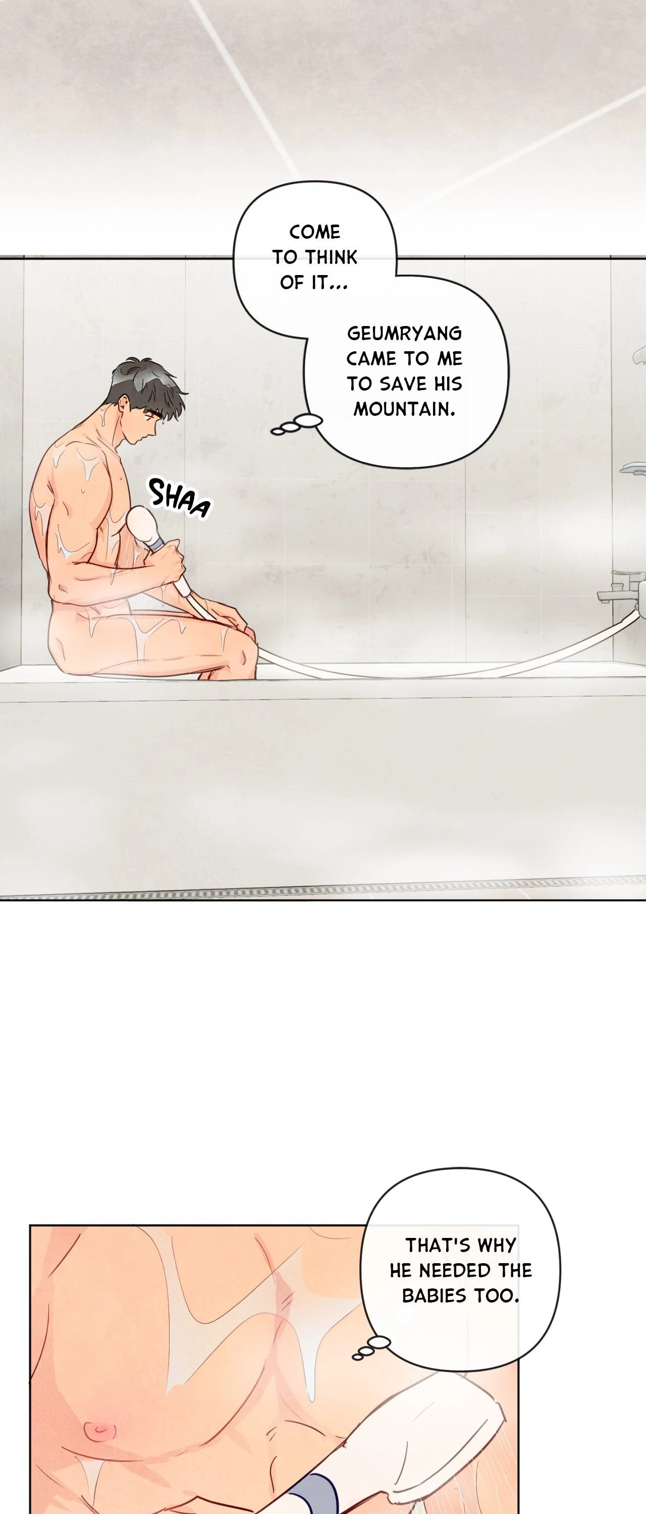 The Sacred Serpent’s Seduction [Official] - Chapter 44 manhwa