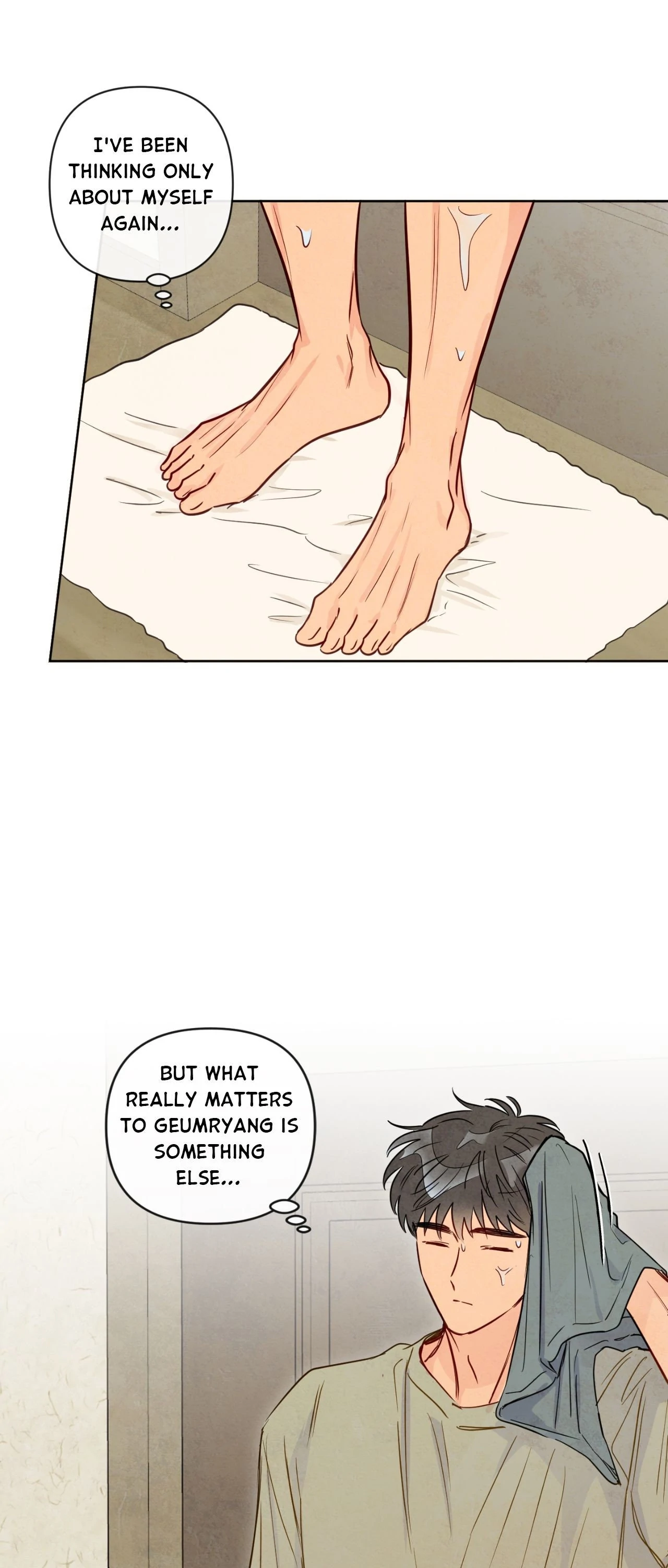 The Sacred Serpent’s Seduction [Official] - Chapter 44 manhwa