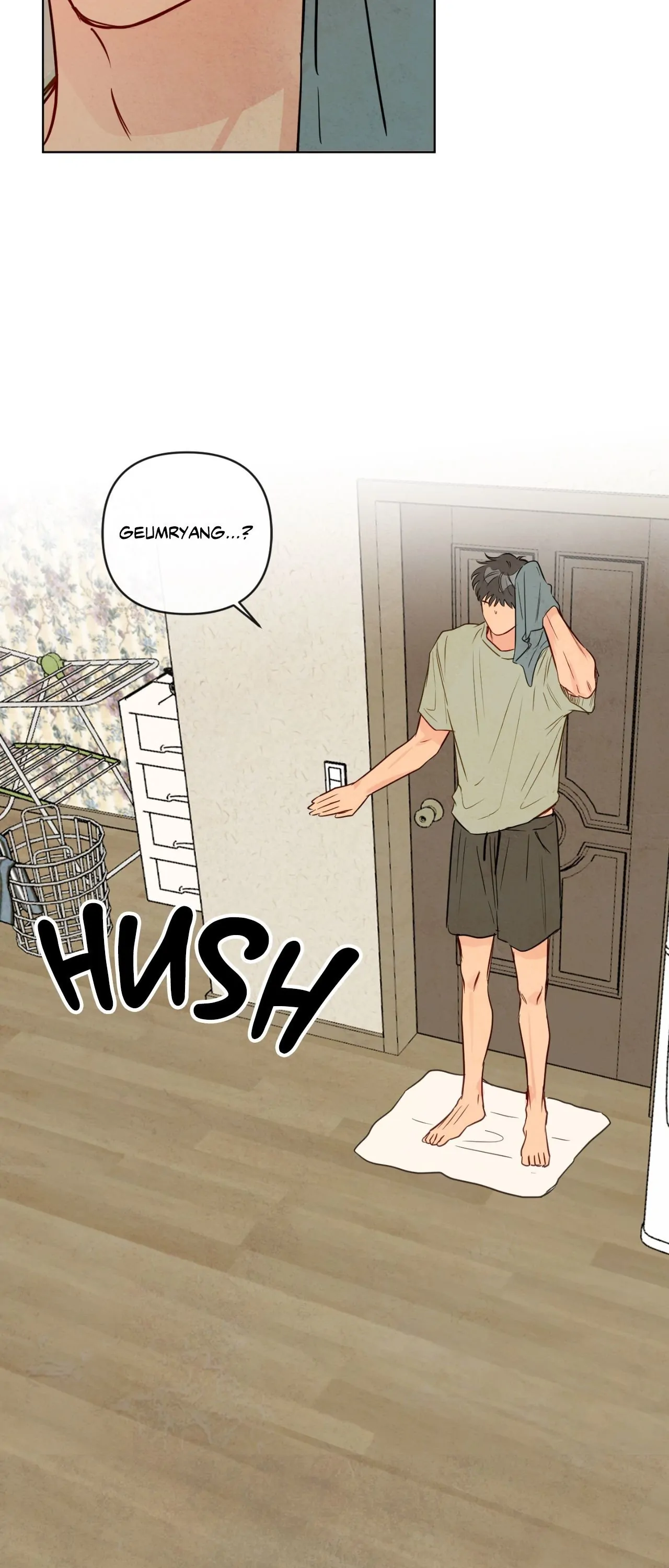 The Sacred Serpent’s Seduction [Official] - Chapter 44 manhwa