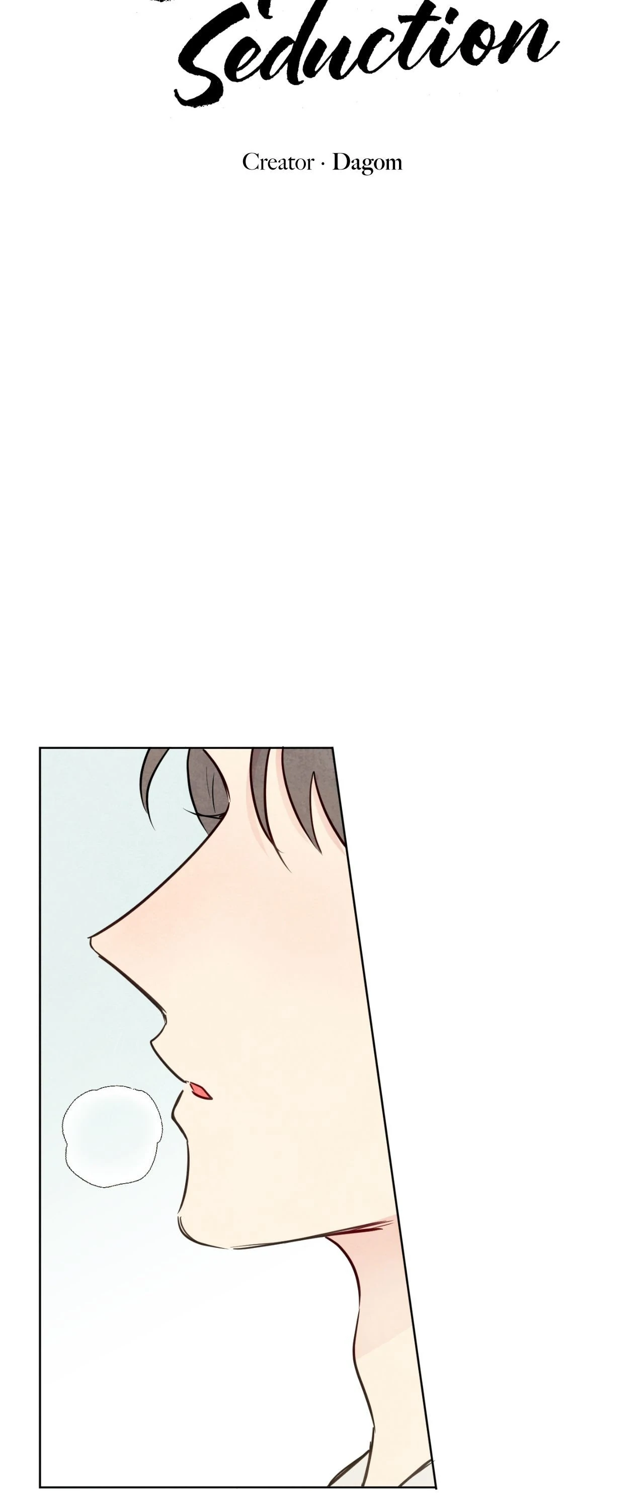 The Sacred Serpent’s Seduction [Official] - Chapter 45 manhwa