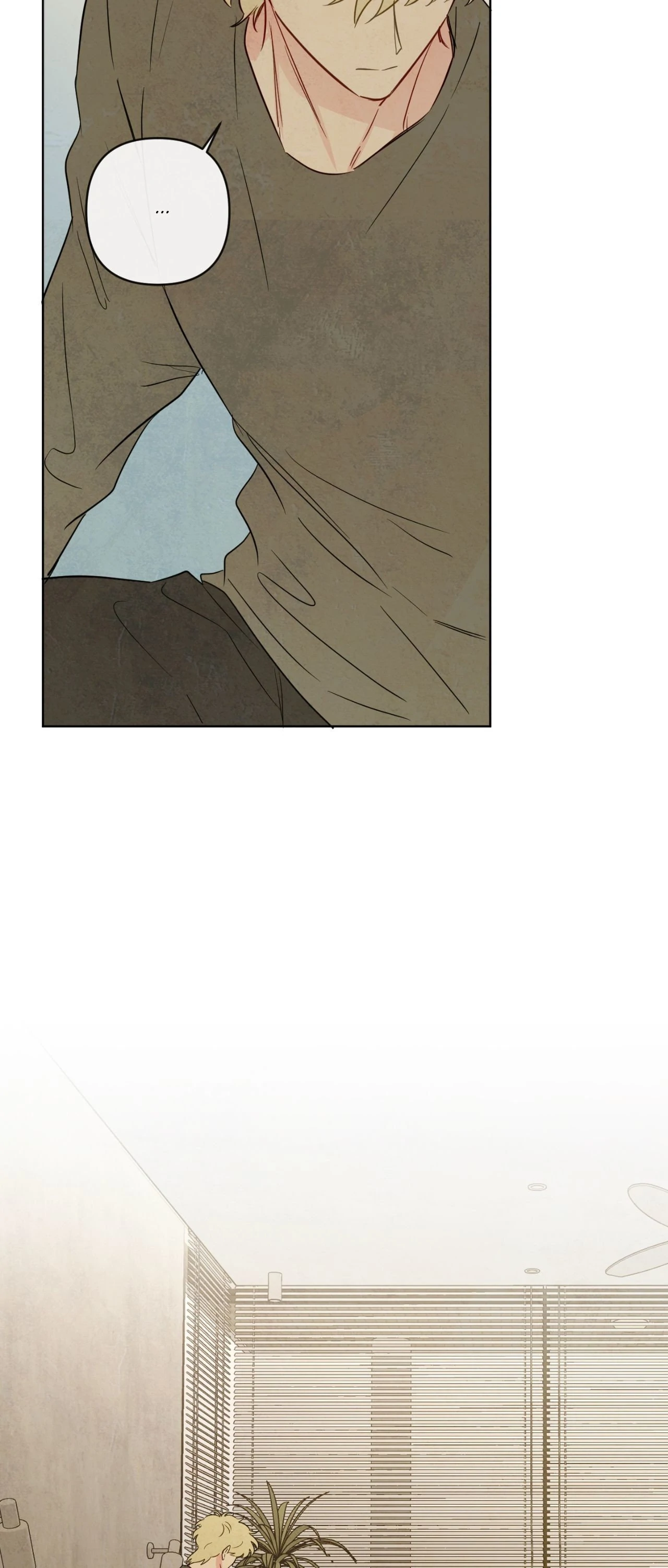 The Sacred Serpent’s Seduction [Official] - Chapter 45 manhwa