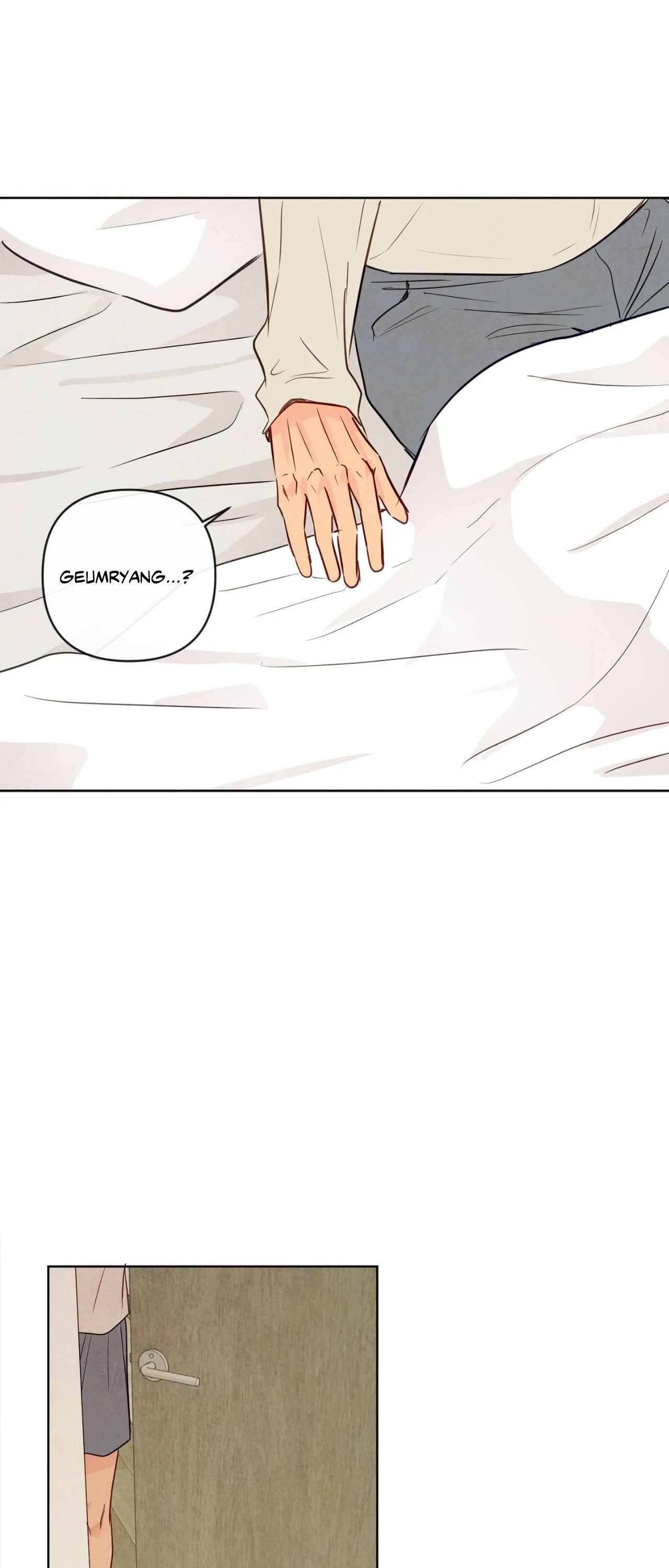 The Sacred Serpent’s Seduction [Official] - Chapter 45 manhwa