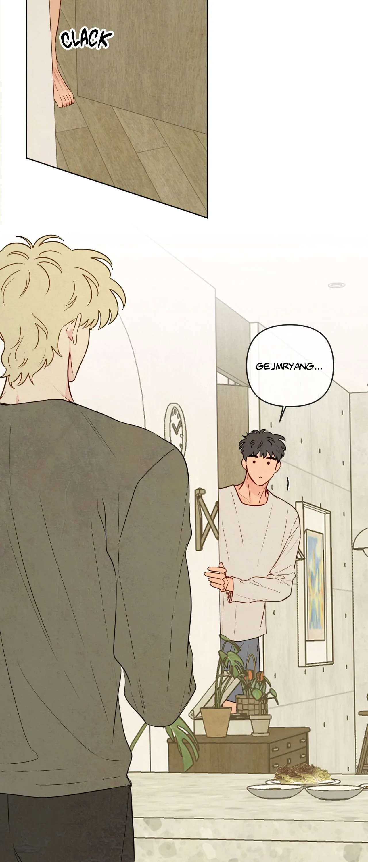 The Sacred Serpent’s Seduction [Official] - Chapter 45 manhwa