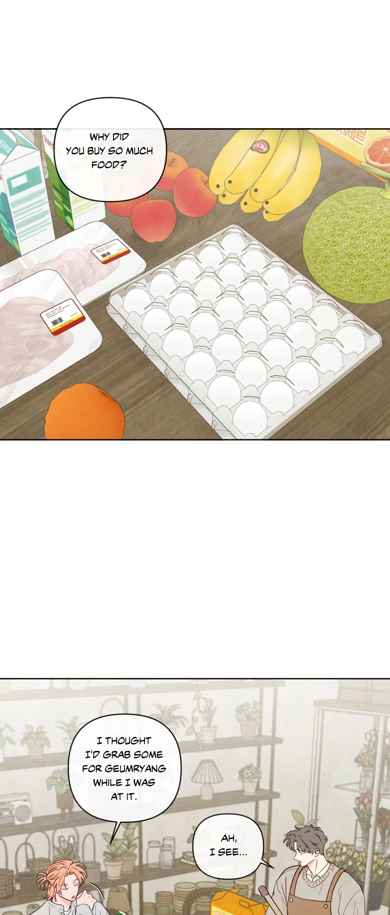 The Sacred Serpent’s Seduction [Official] - Chapter 49 manhwa