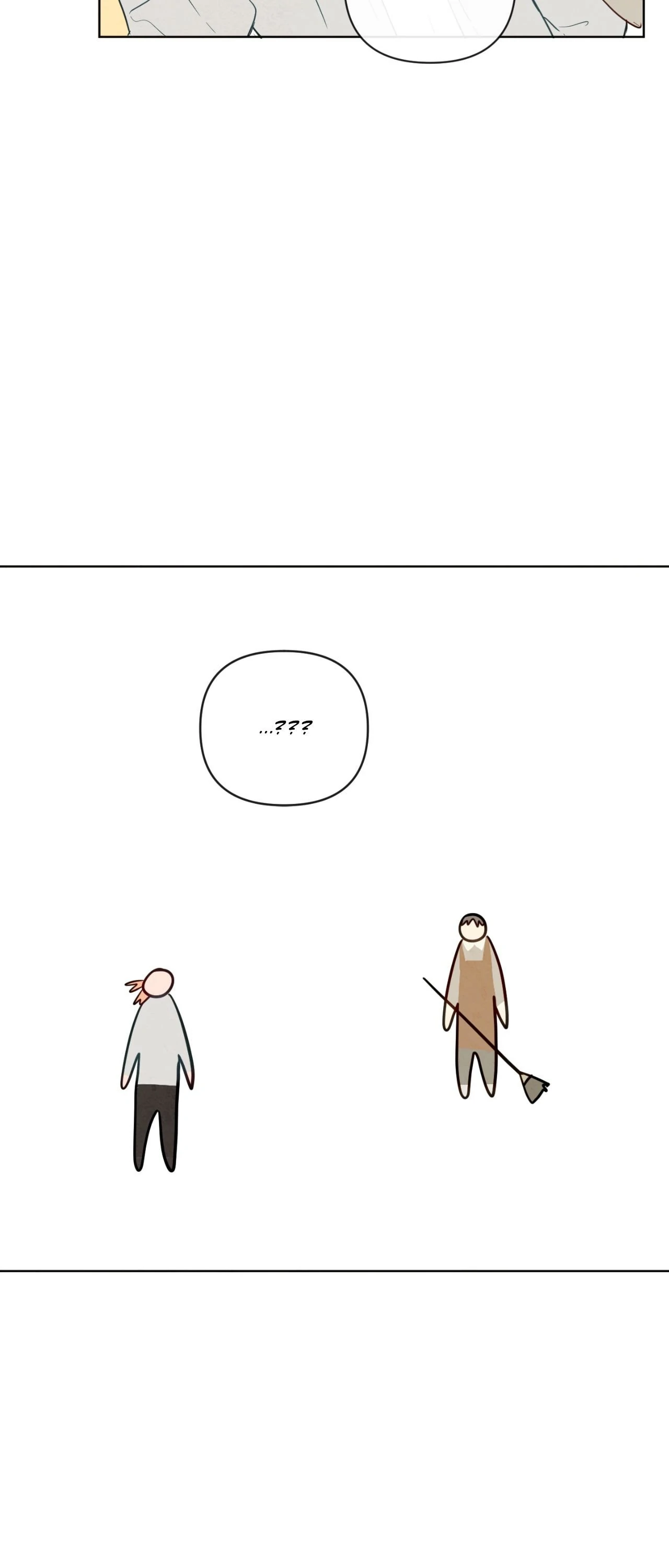 The Sacred Serpent’s Seduction [Official] - Chapter 49 manhwa