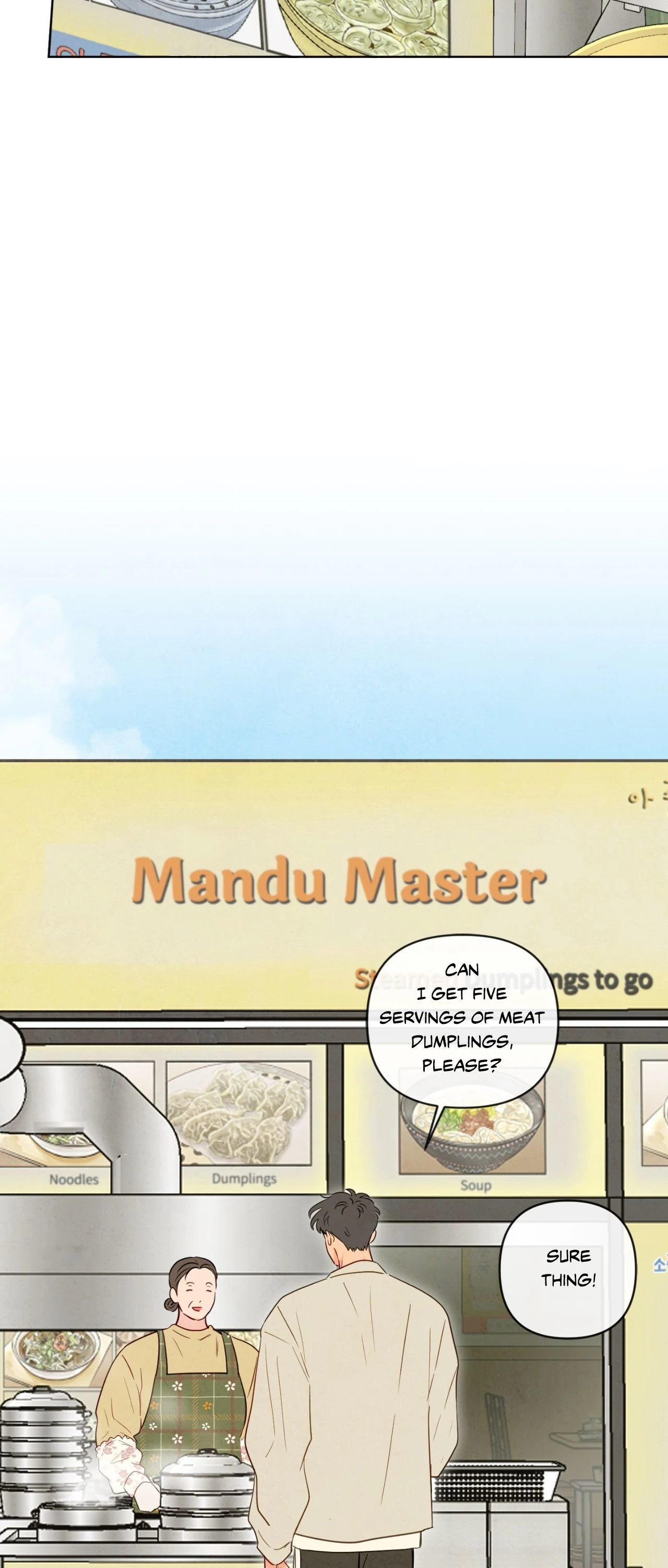 The Sacred Serpent’s Seduction [Official] - Chapter 49 manhwa