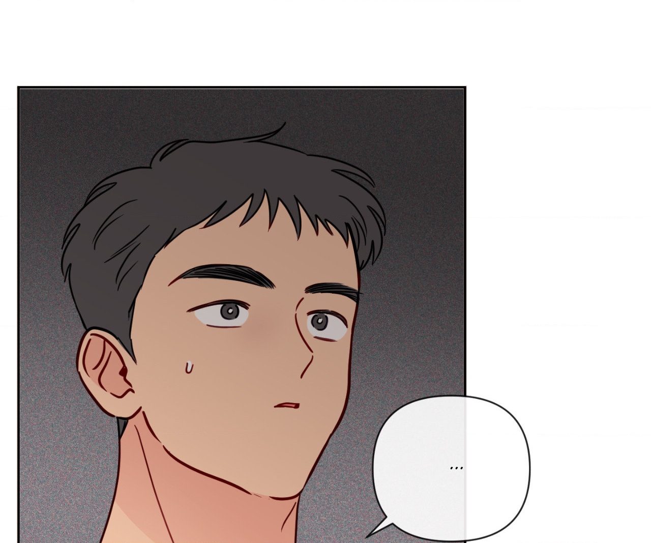 The Sacred Serpent’s Seduction [Official] - Chapter 5 manhwa