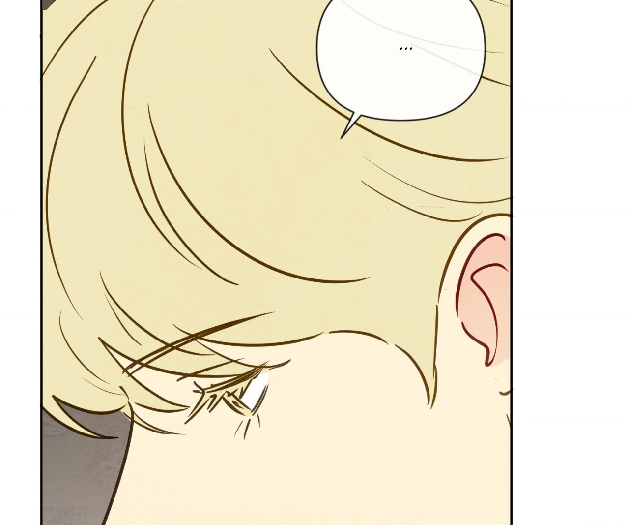 The Sacred Serpent’s Seduction [Official] - Chapter 5 manhwa