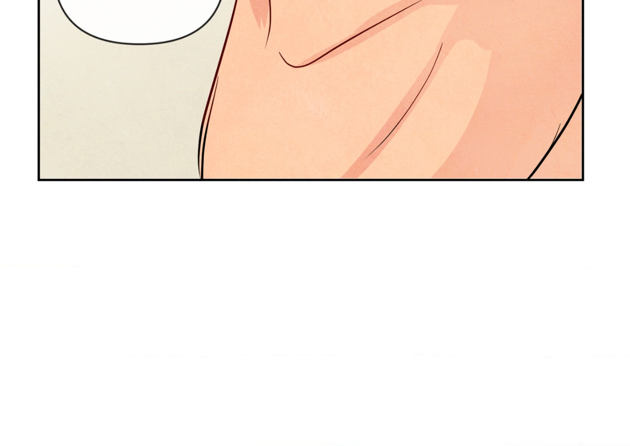 The Sacred Serpent’s Seduction [Official] - Chapter 5 manhwa