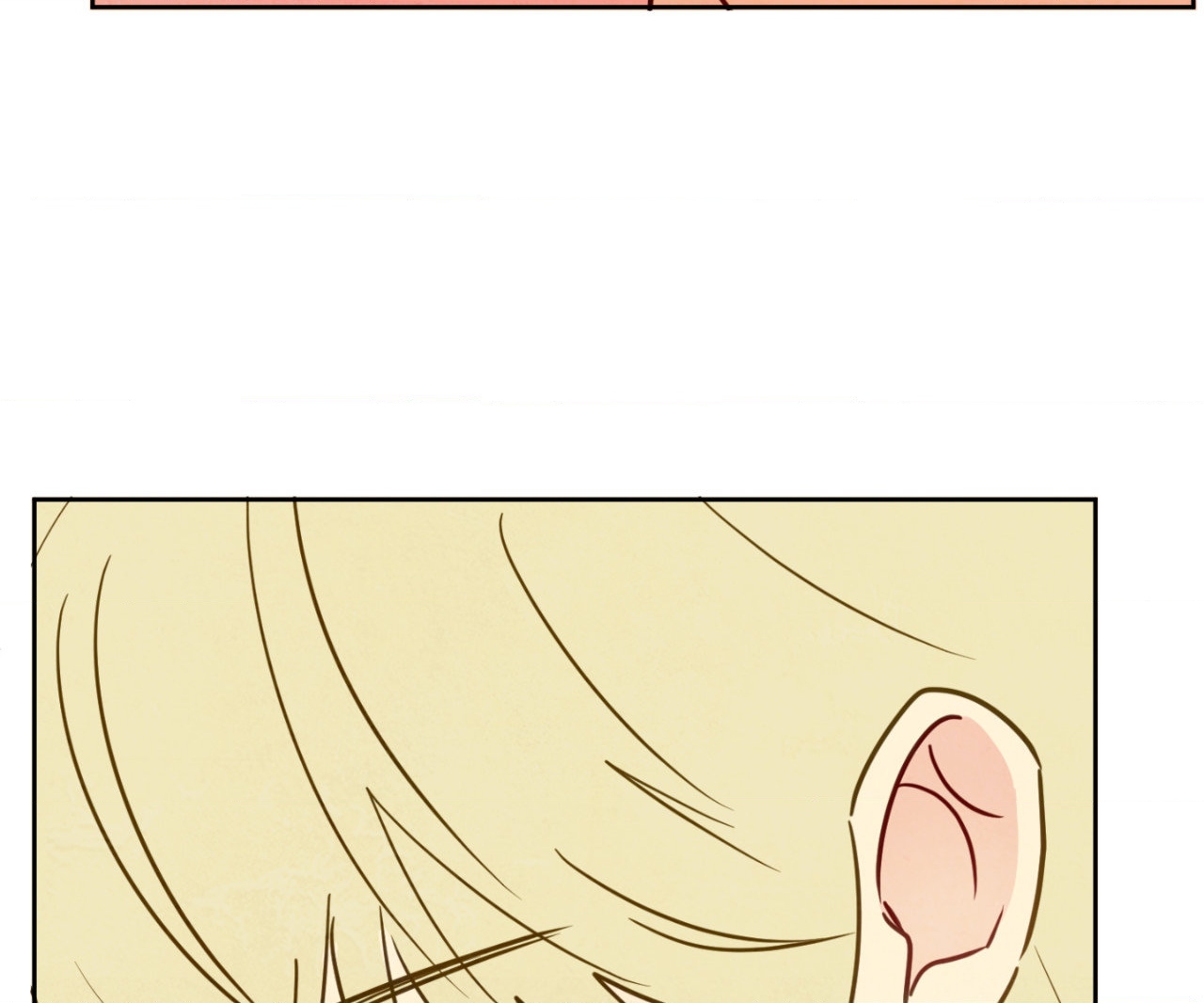 The Sacred Serpent’s Seduction [Official] - Chapter 5 manhwa