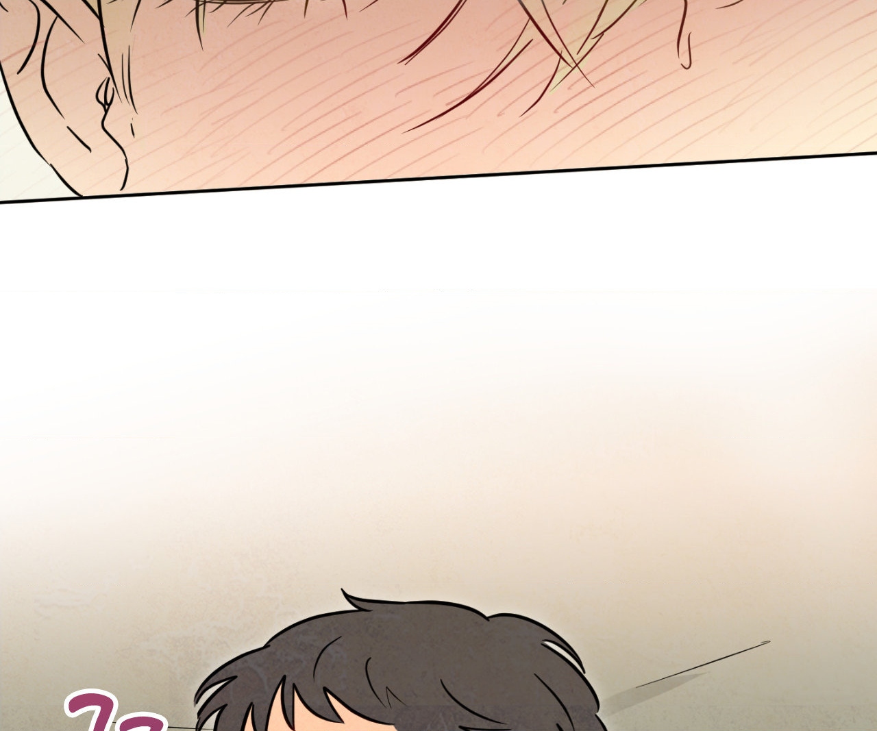 The Sacred Serpent’s Seduction [Official] - Chapter 5 manhwa