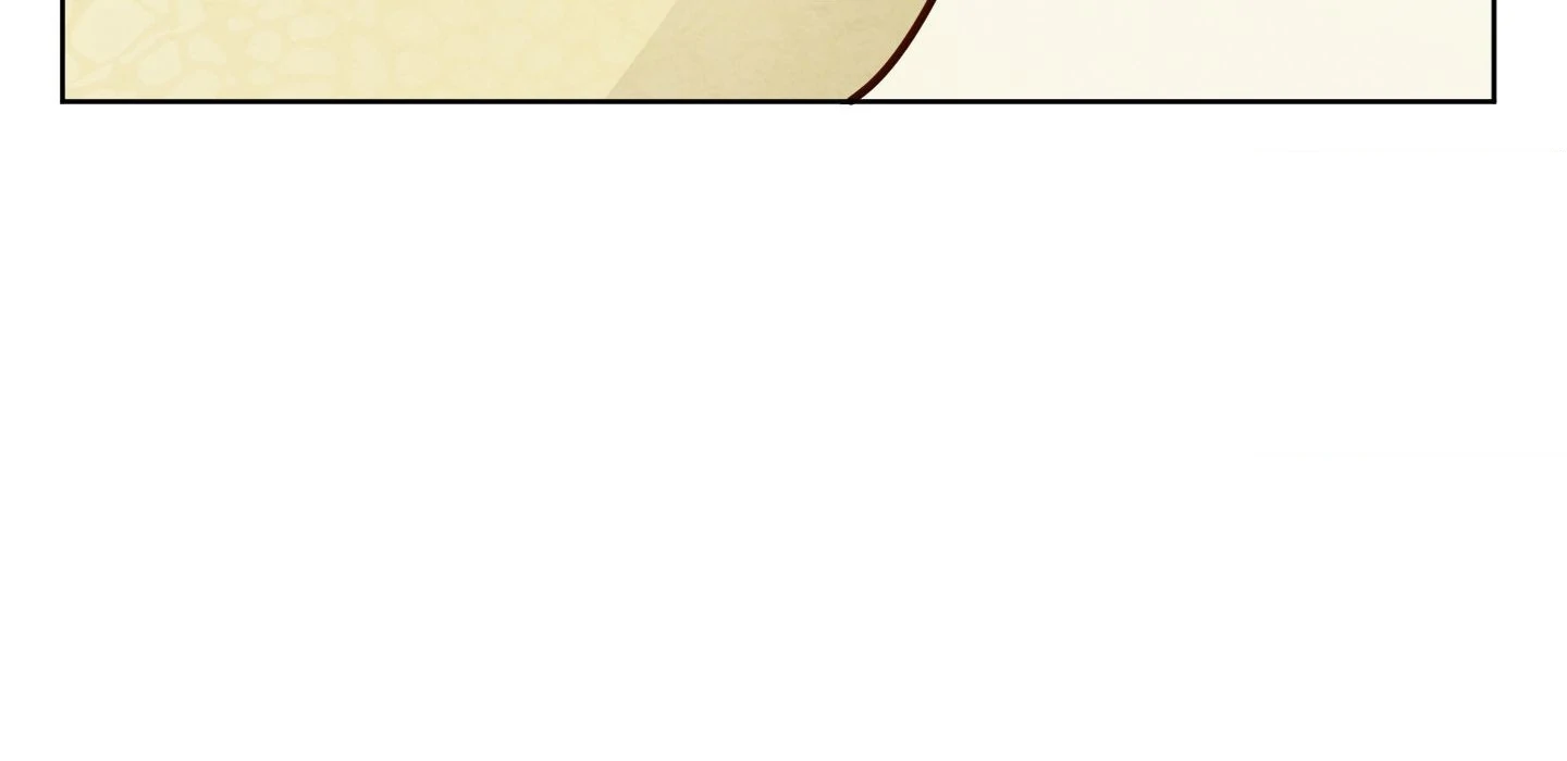 The Sacred Serpent’s Seduction [Official] - Chapter 50 manhwa