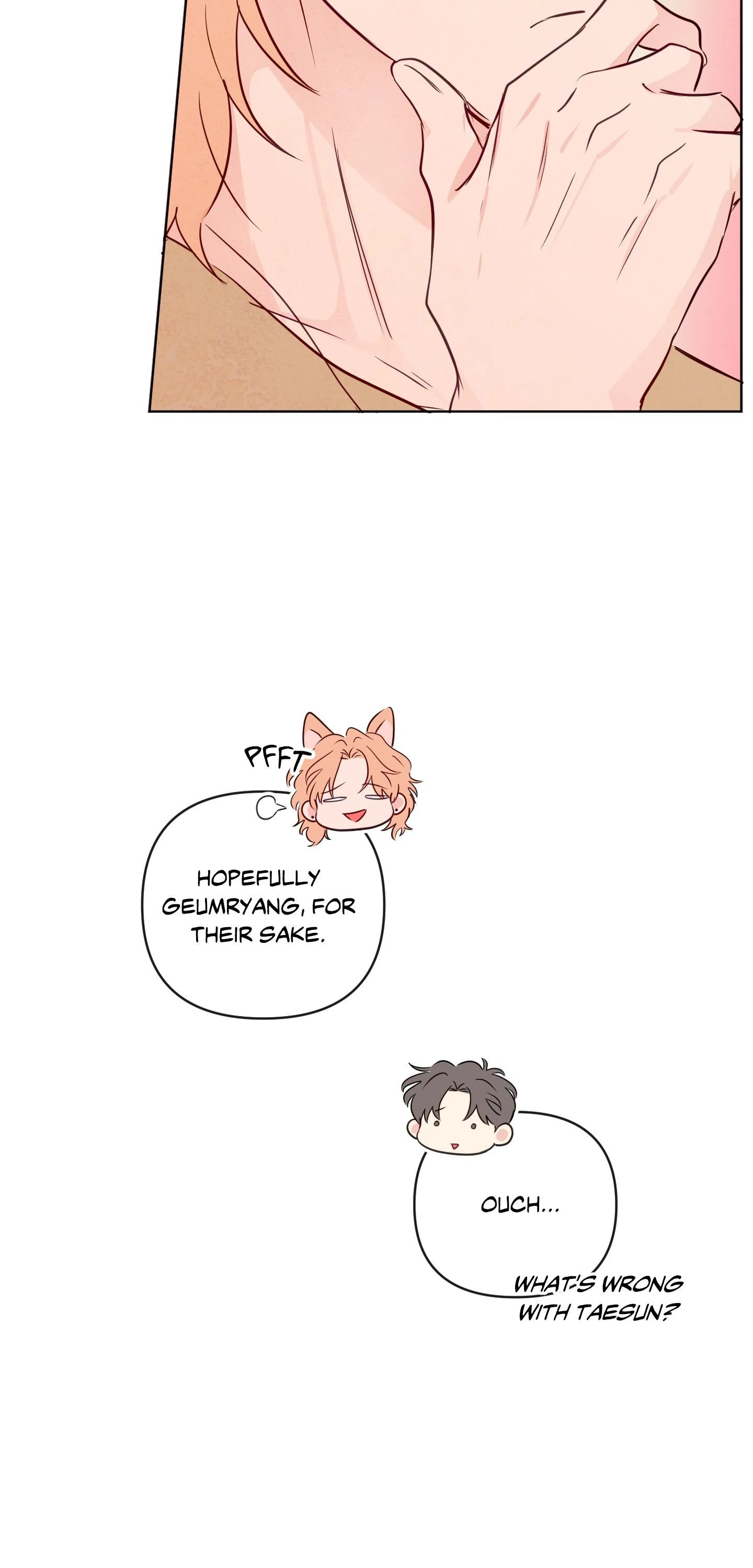 The Sacred Serpent’s Seduction [Official] - Chapter 51 manhwa