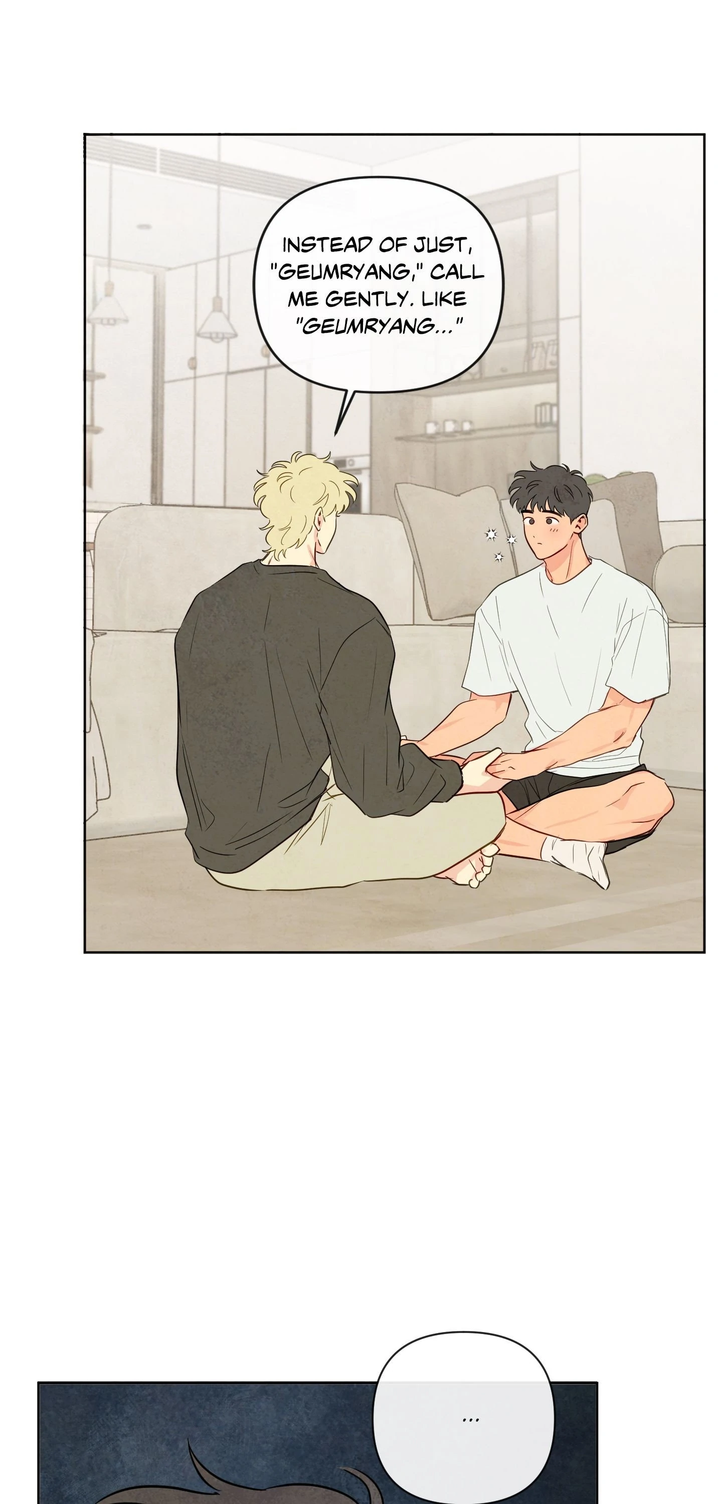 The Sacred Serpent’s Seduction [Official] - Chapter 51 manhwa