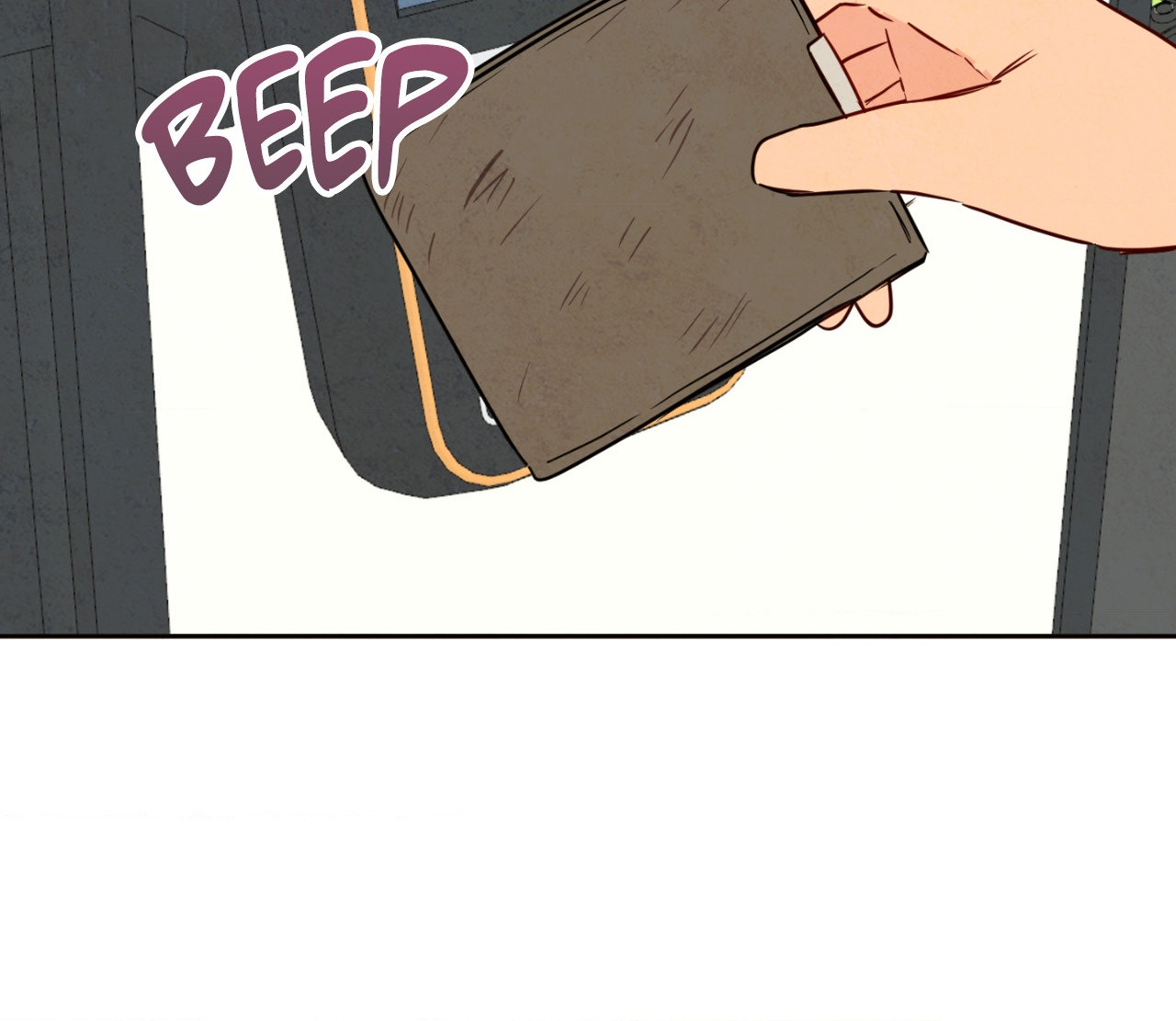 The Sacred Serpent’s Seduction [Official] - Chapter 6 manhwa