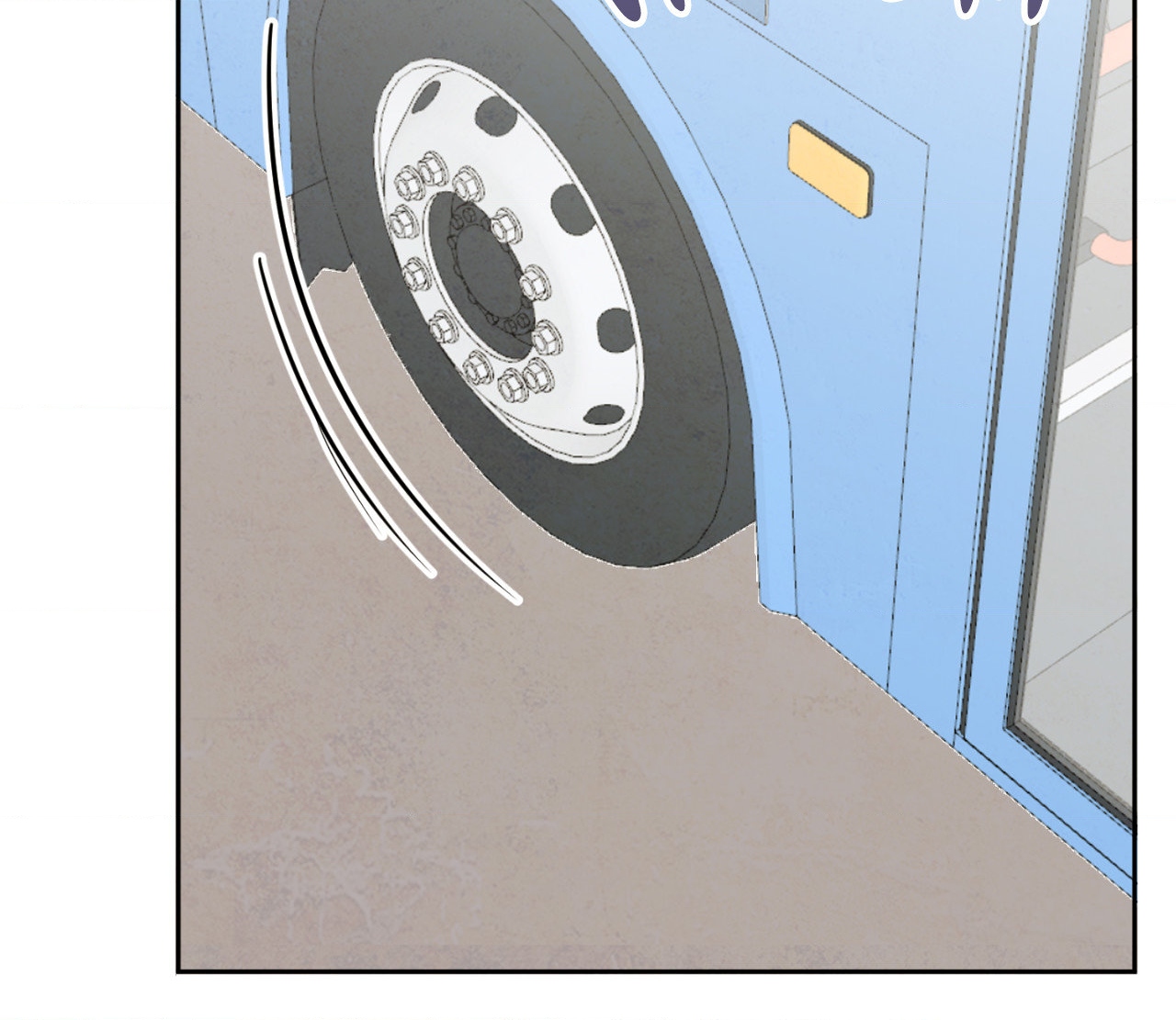 The Sacred Serpent’s Seduction [Official] - Chapter 6 manhwa