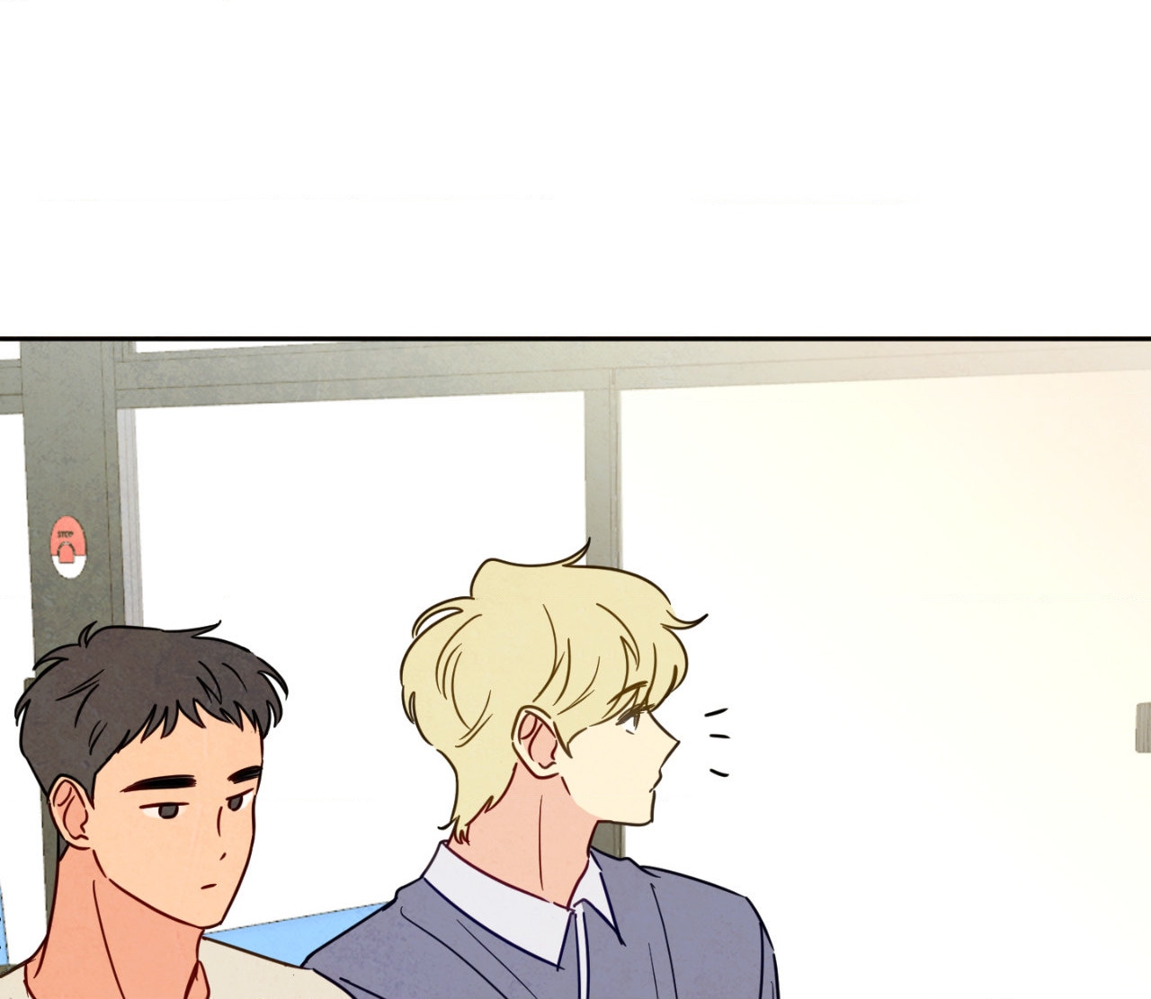 The Sacred Serpent’s Seduction [Official] - Chapter 6 manhwa