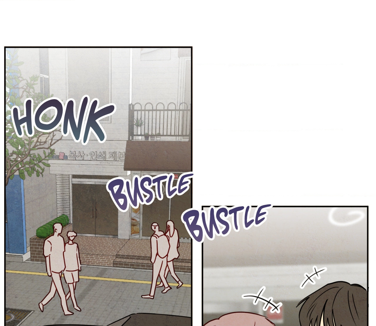 The Sacred Serpent’s Seduction [Official] - Chapter 6 manhwa