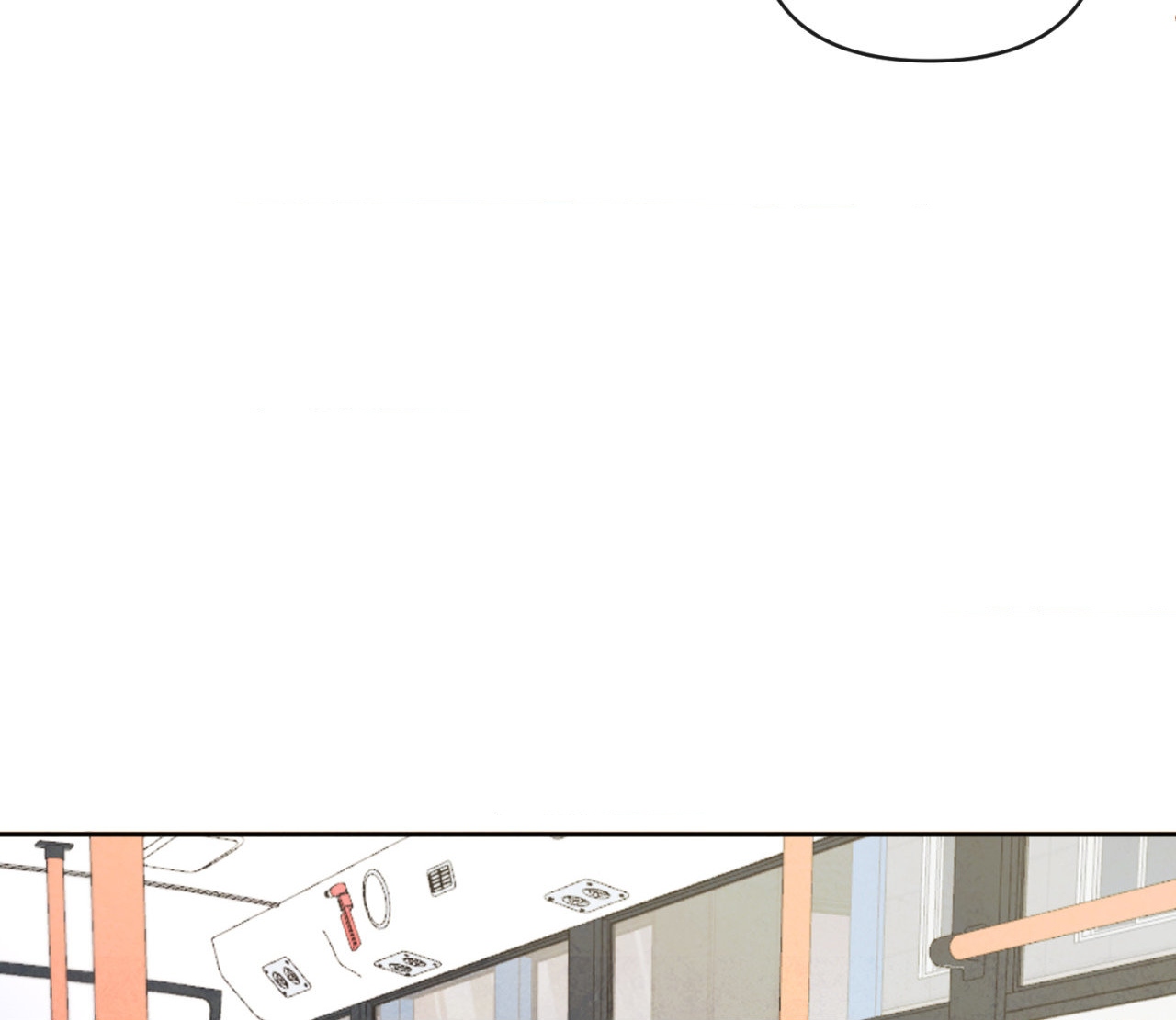 The Sacred Serpent’s Seduction [Official] - Chapter 6 manhwa