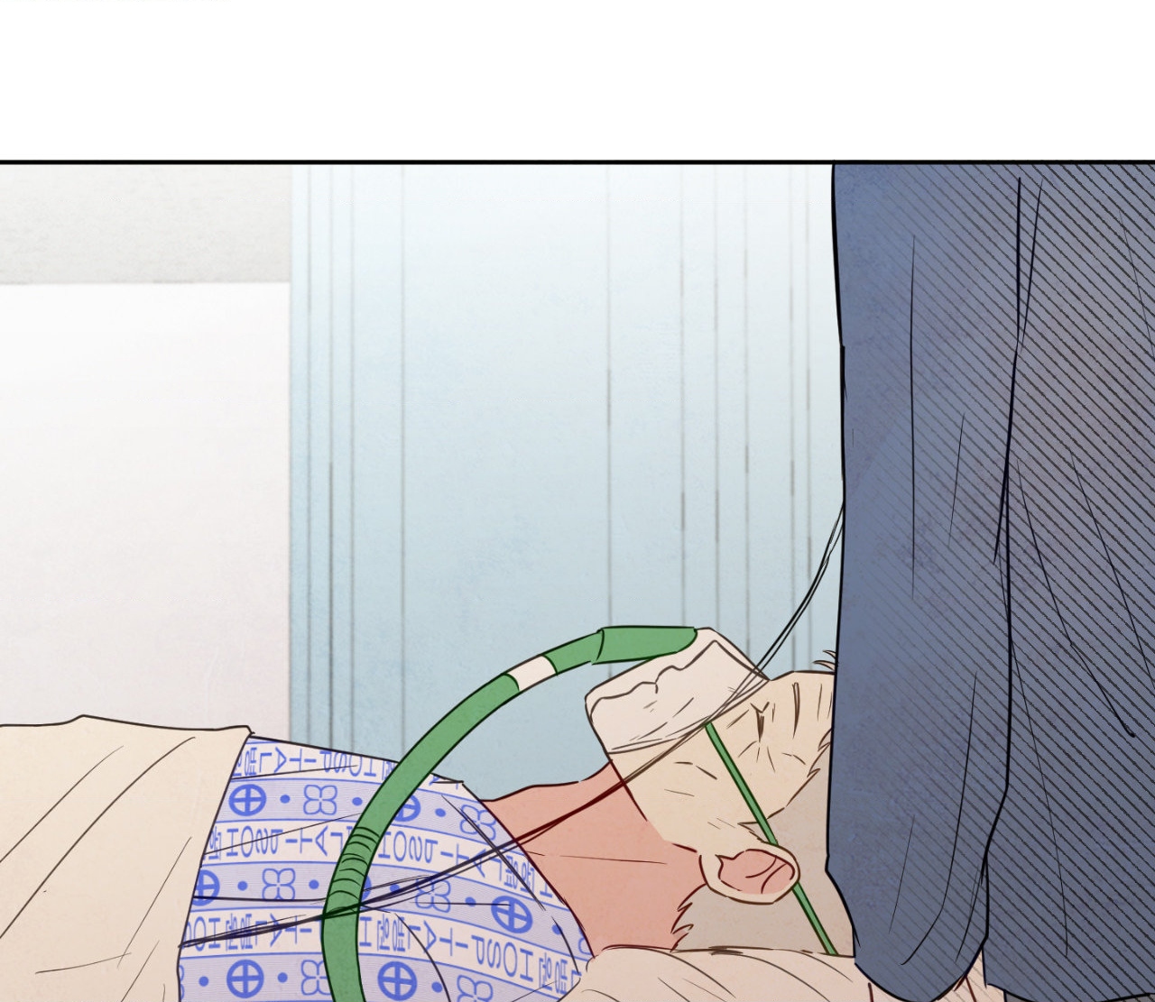 The Sacred Serpent’s Seduction [Official] - Chapter 6 manhwa