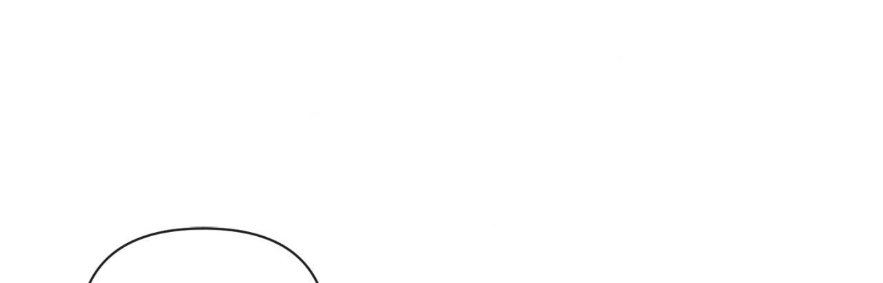 The Sacred Serpent’s Seduction [Official] - Chapter 6 manhwa