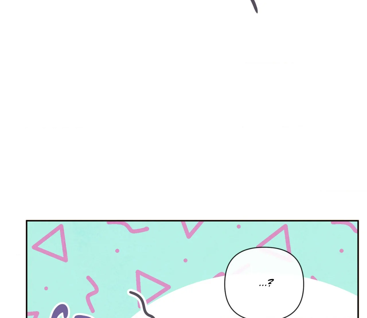 The Sacred Serpent’s Seduction [Official] - Chapter 7 manhwa