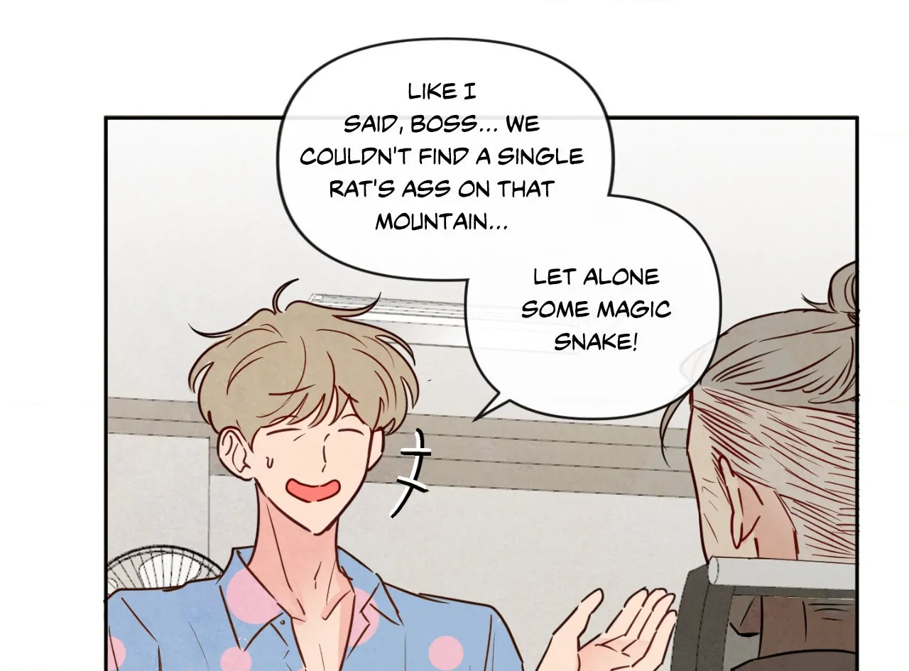 The Sacred Serpent’s Seduction [Official] - Chapter 7 manhwa