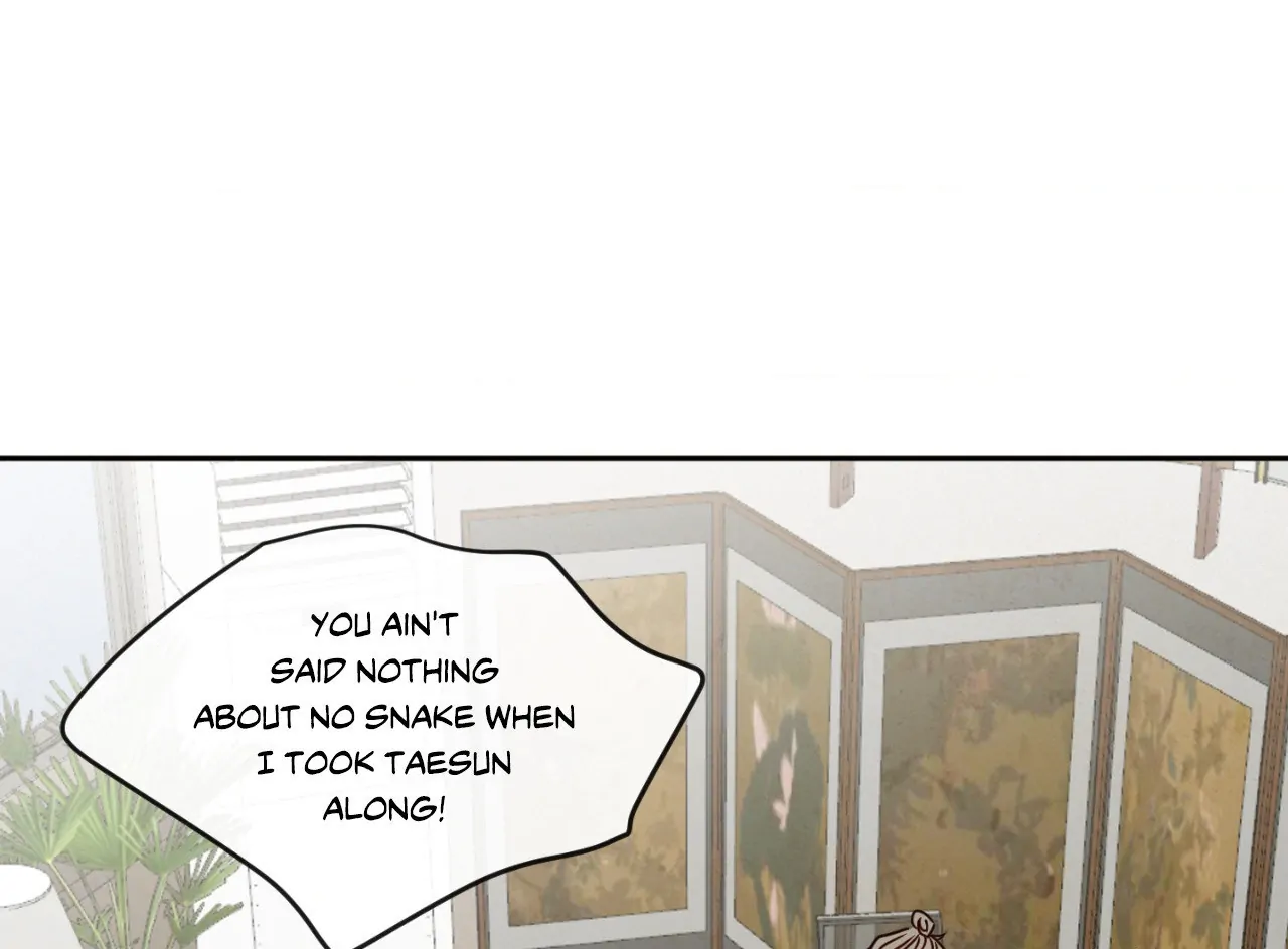 The Sacred Serpent’s Seduction [Official] - Chapter 7 manhwa