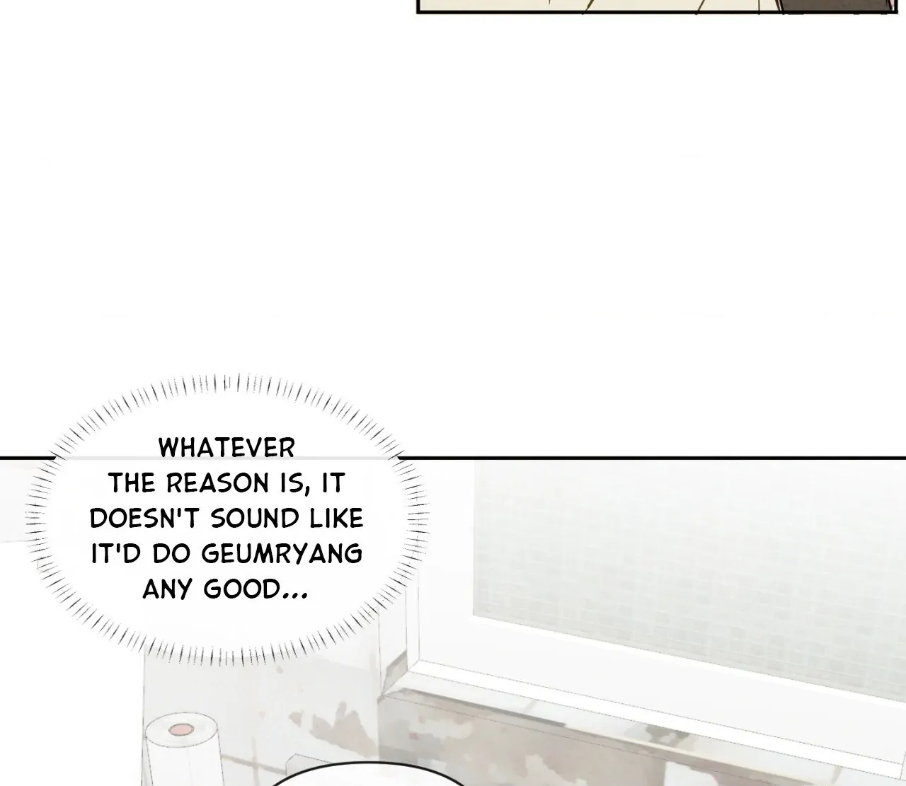 The Sacred Serpent’s Seduction [Official] - Chapter 7 manhwa