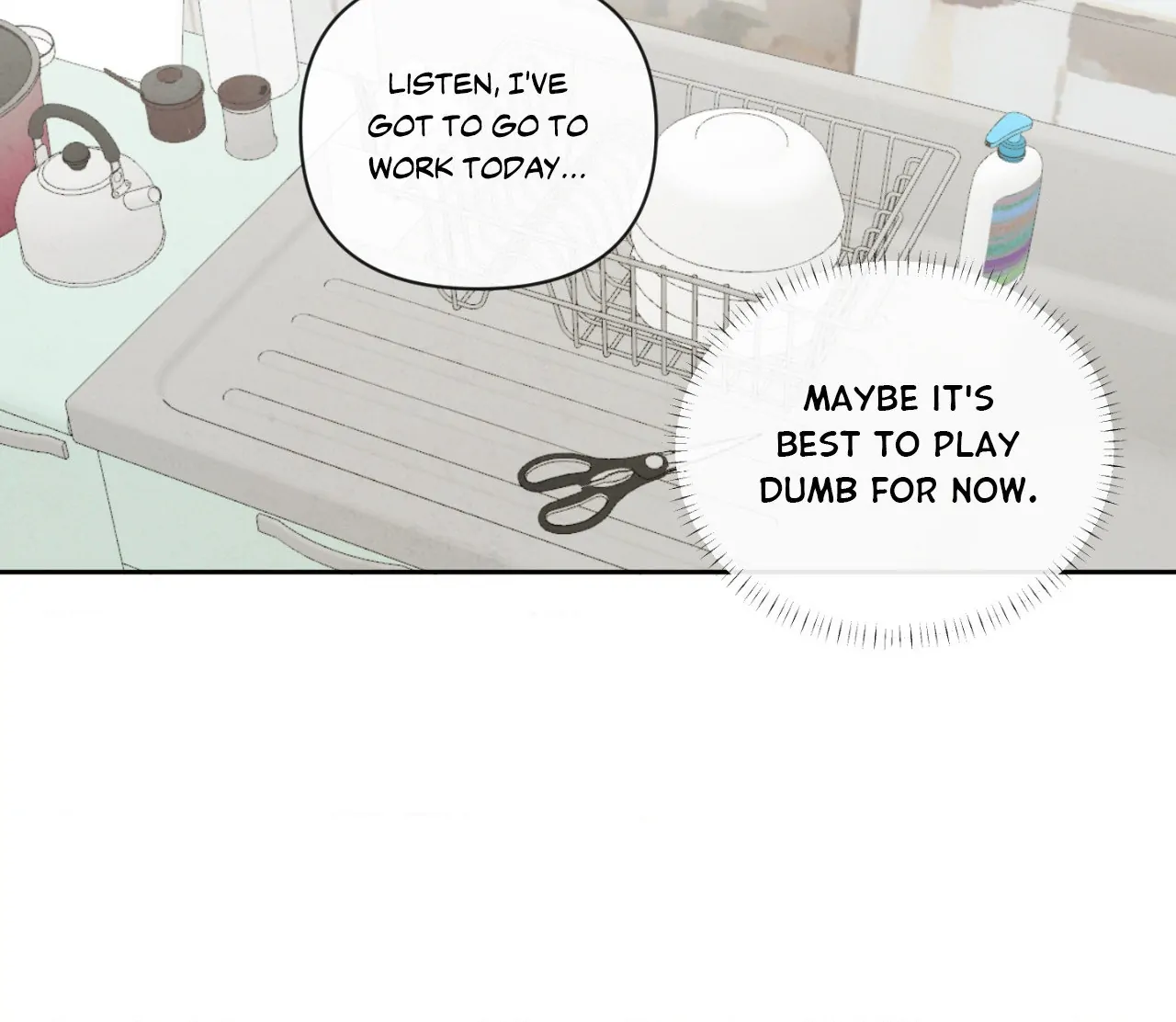 The Sacred Serpent’s Seduction [Official] - Chapter 7 manhwa