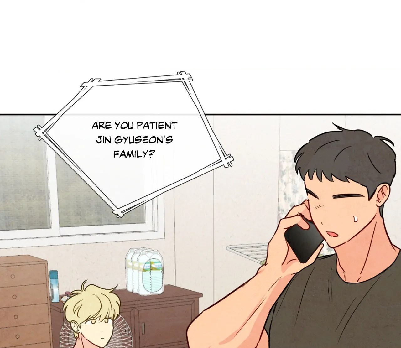 The Sacred Serpent’s Seduction [Official] - Chapter 7 manhwa