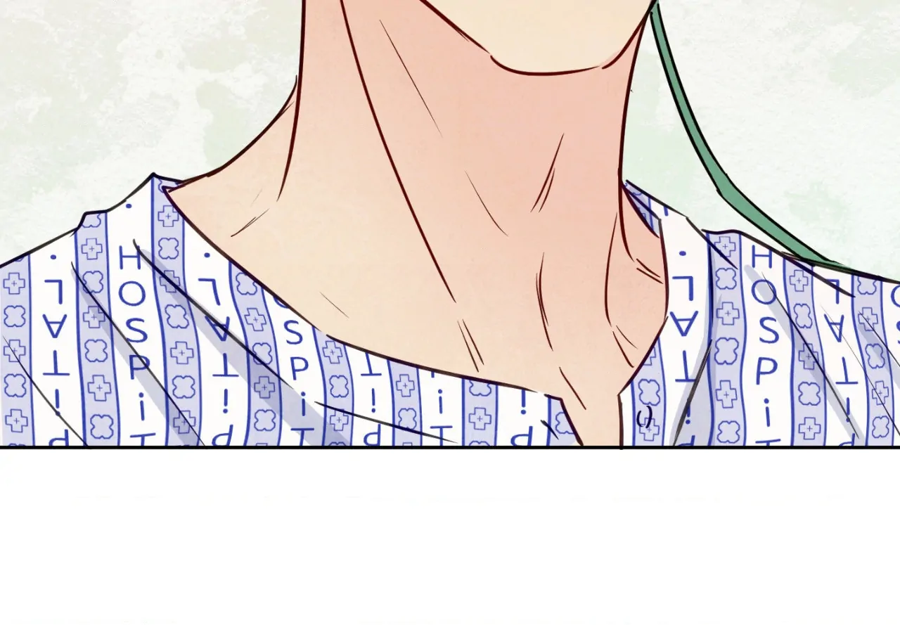 The Sacred Serpent’s Seduction [Official] - Chapter 7 manhwa