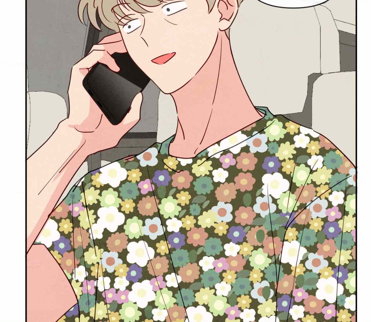 The Sacred Serpent’s Seduction [Official] - Chapter 8 manhwa