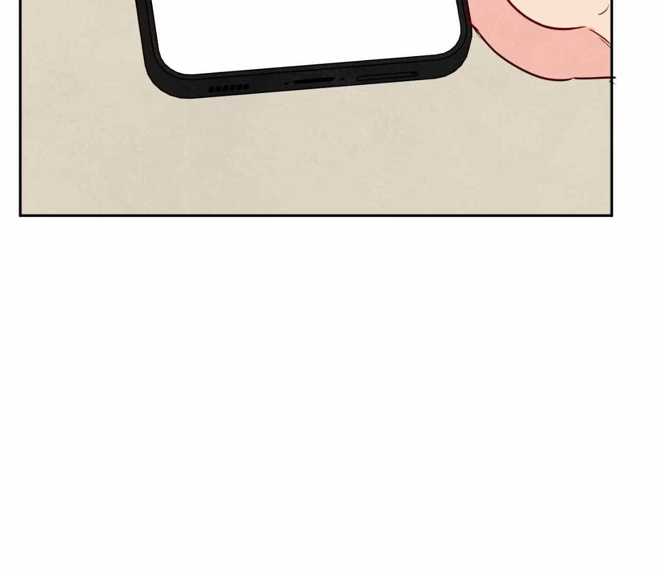 The Sacred Serpent’s Seduction [Official] - Chapter 8 manhwa