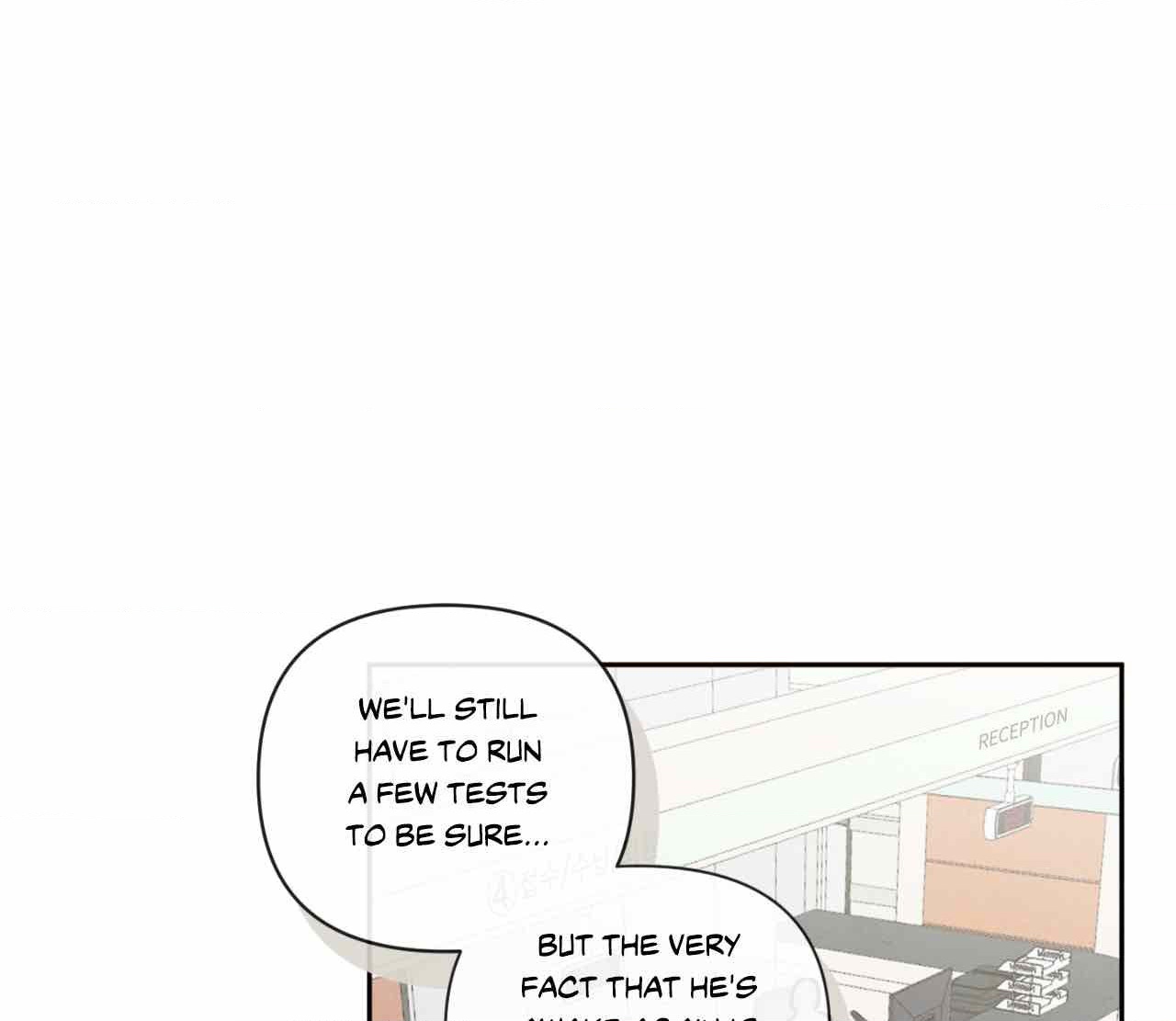 The Sacred Serpent’s Seduction [Official] - Chapter 8 manhwa