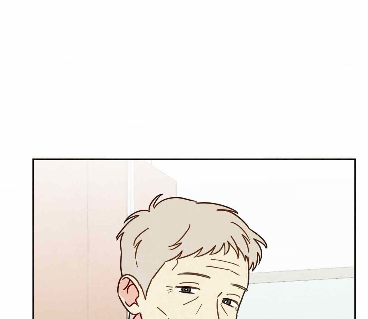 The Sacred Serpent’s Seduction [Official] - Chapter 8 manhwa