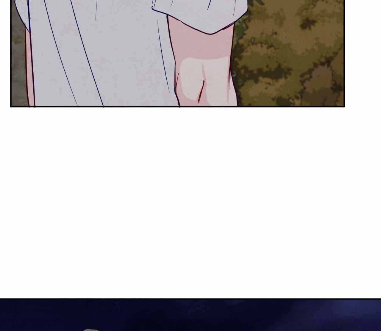 The Sacred Serpent’s Seduction [Official] - Chapter 8 manhwa