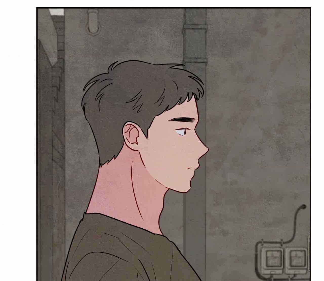 The Sacred Serpent’s Seduction [Official] - Chapter 8 manhwa