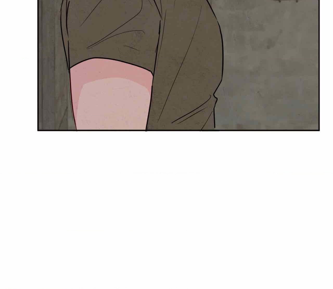 The Sacred Serpent’s Seduction [Official] - Chapter 8 manhwa